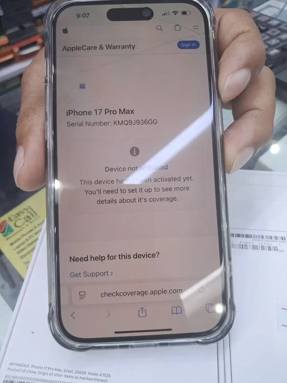 17 پرومکس سیلور نات اکتیو|موبایل|کرج, کوی کارمندان جنوبی|دیوار