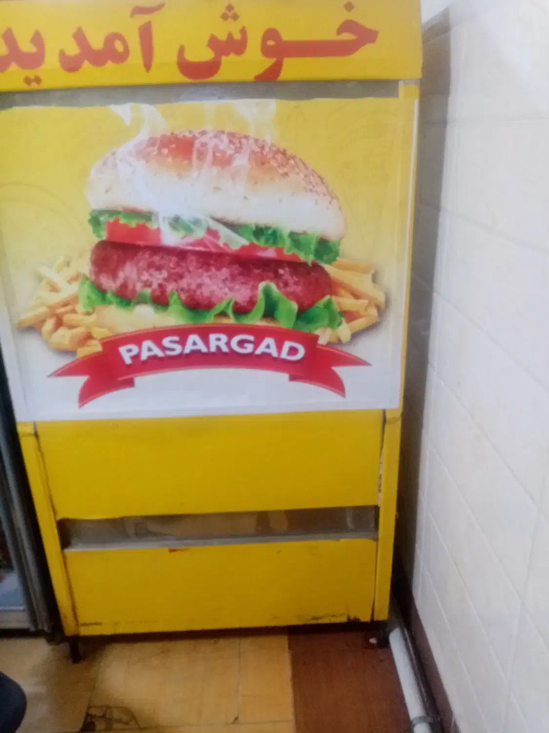 فر ساندویچی تک سنگ|کافیشاپ و رستوران|تربت جام, علوی|دیوار