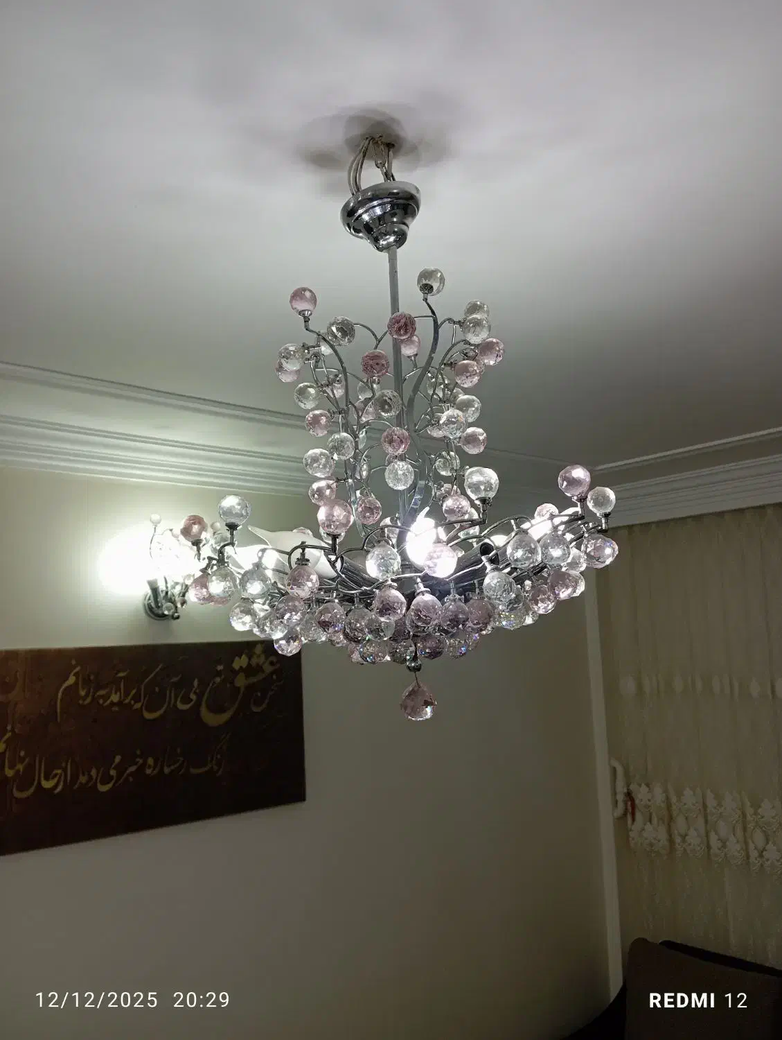 لوستر|لوستر و چراغ آویز|تهران, یاخجی آباد|دیوار