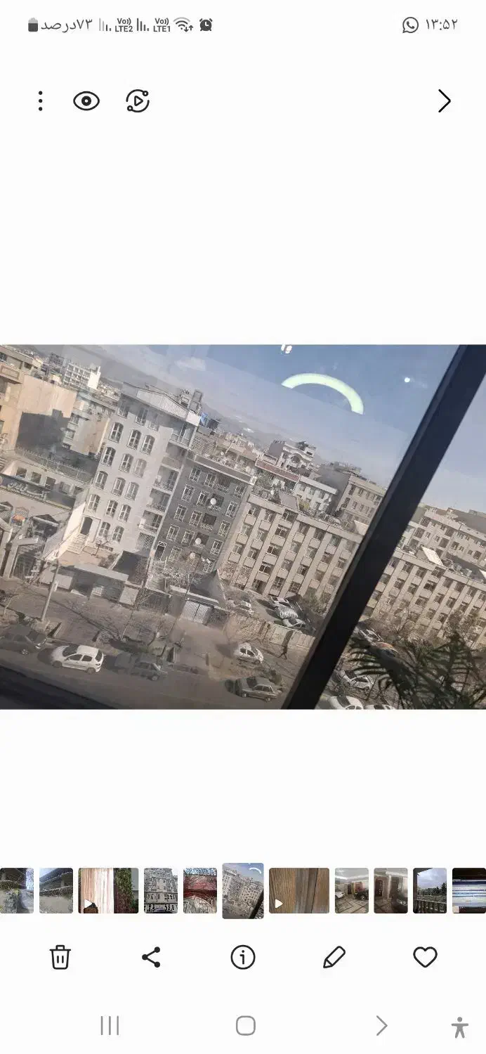 ۶۰متر،سند اداری، تهرانپارس غربی|فروش دفتر کار، اتاق اداری، مطب|تهران, تهرانپارس غربی|دیوار