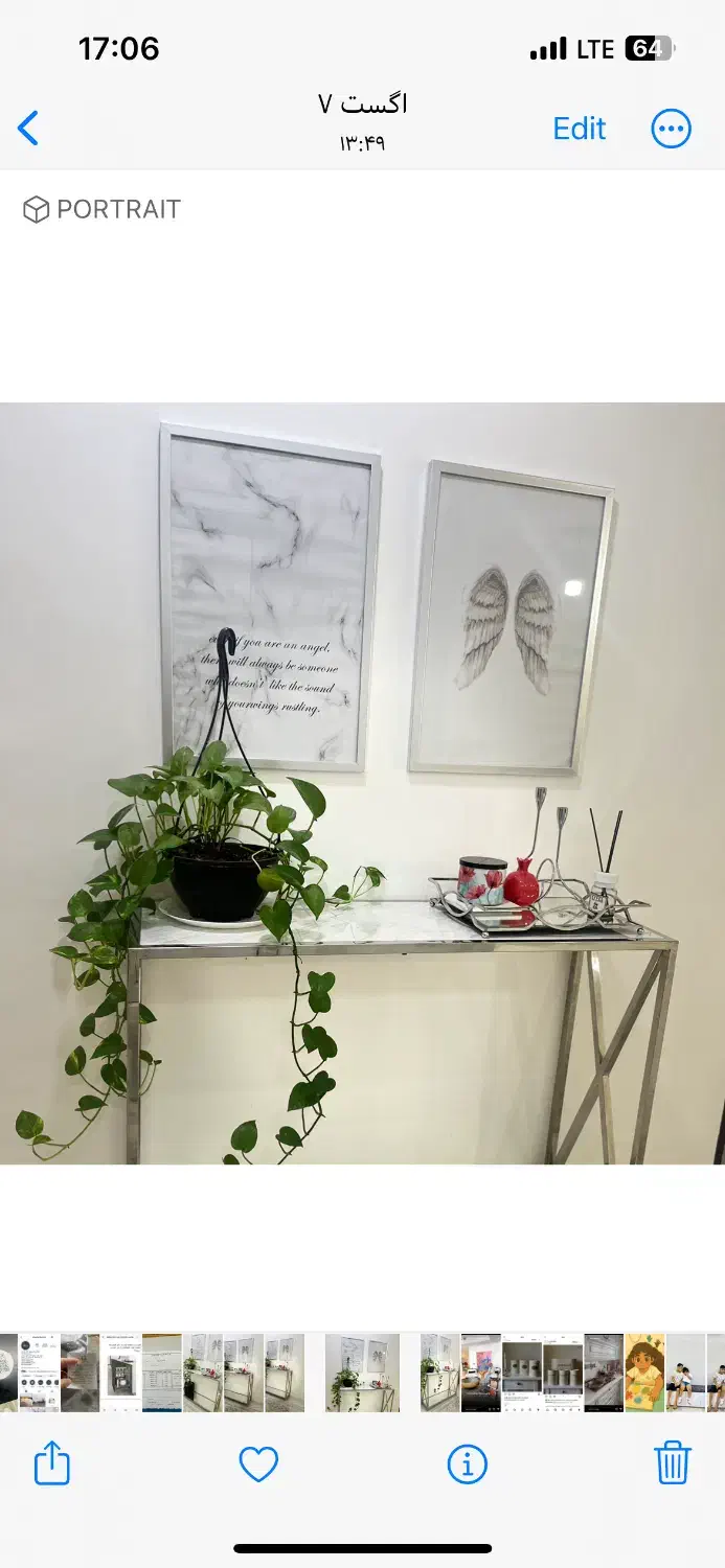 تابلو|تابلو، نقاشی، عکس|بندرعباس, |دیوار