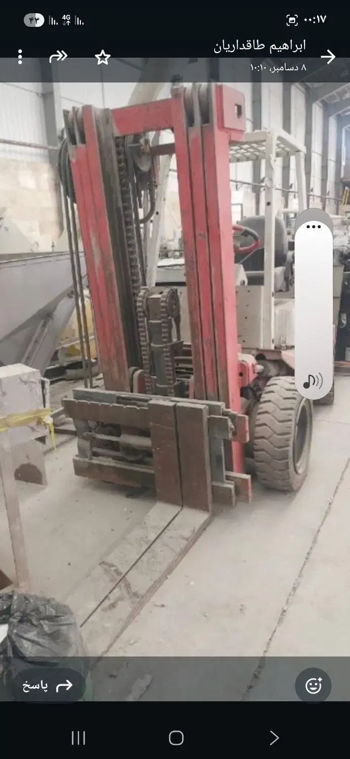 لیفتراک اجاره ای محدوده چغادک|ماشینآلات صنعتی|چغادک, |دیوار