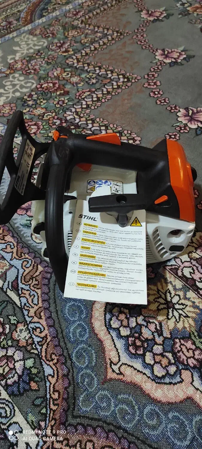 آره اشتیل مدل 194t|ماشینآلات صنعتی|بندرعباس, |دیوار