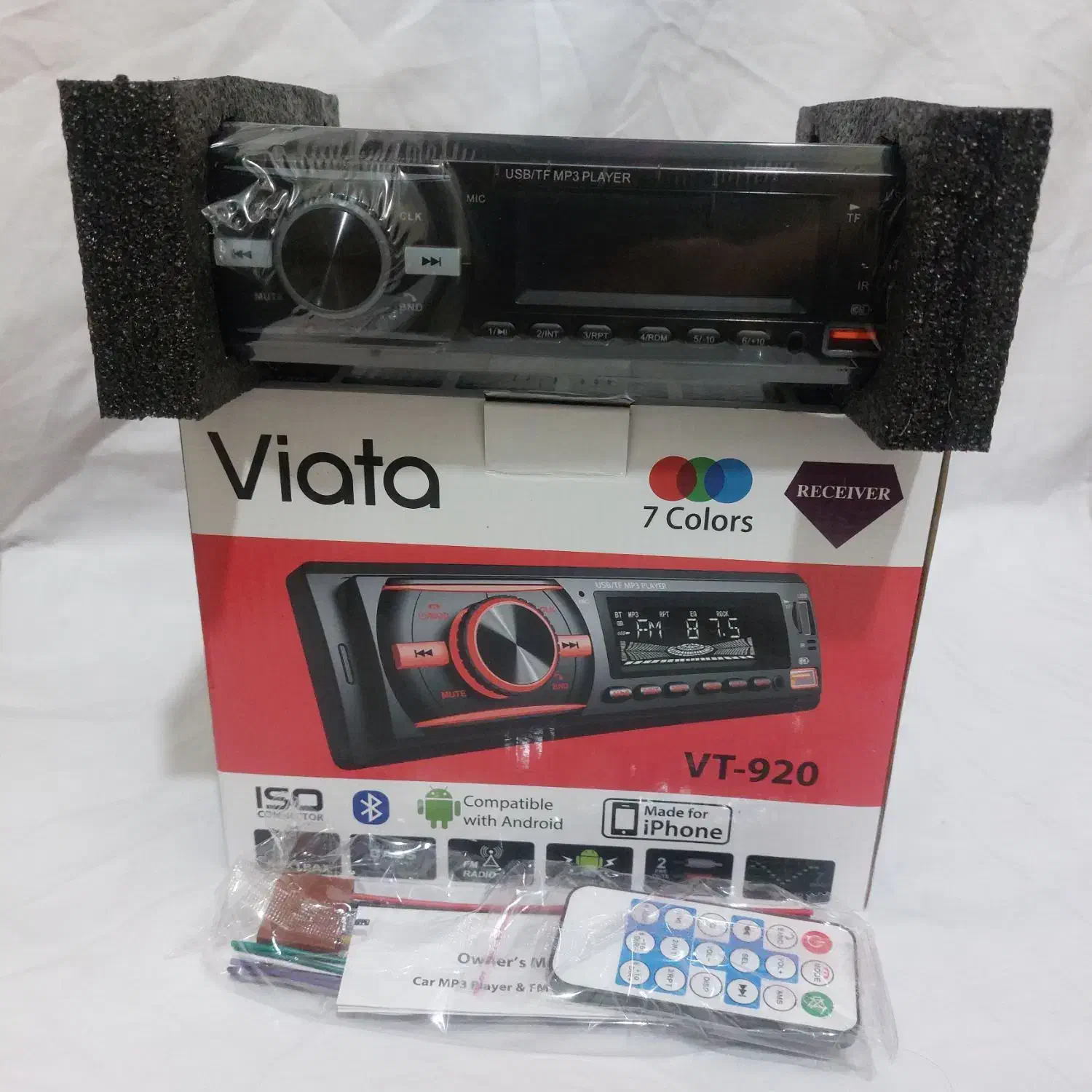 ضبط فلش بلوتوث خازن مکسیدر|قطعات یدکی و لوازم جانبی|تهران, شهرک یاس|دیوار