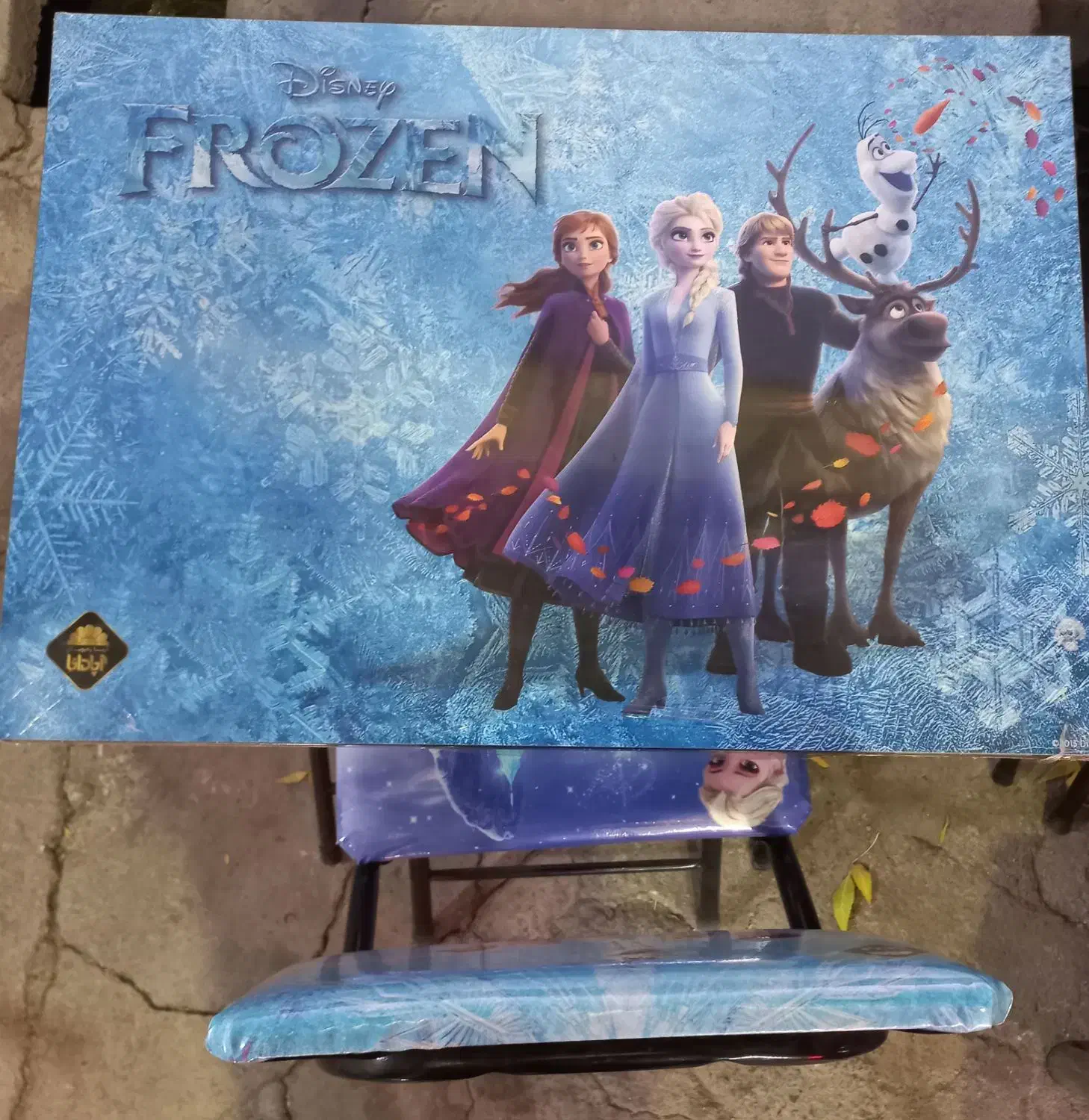 میز تحریر تا شو|میز تحریر و کامپیوتر|دورود, |دیوار