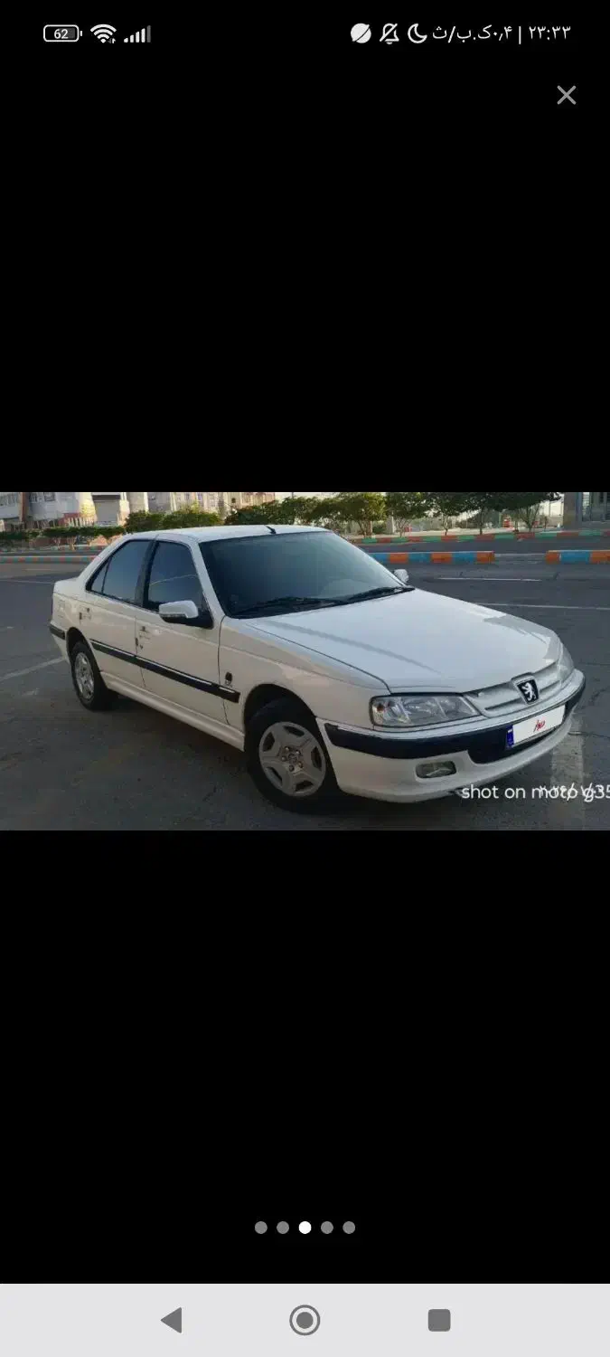 پارس سال 95|خودرو سواری و وانت|یاسوج, |دیوار