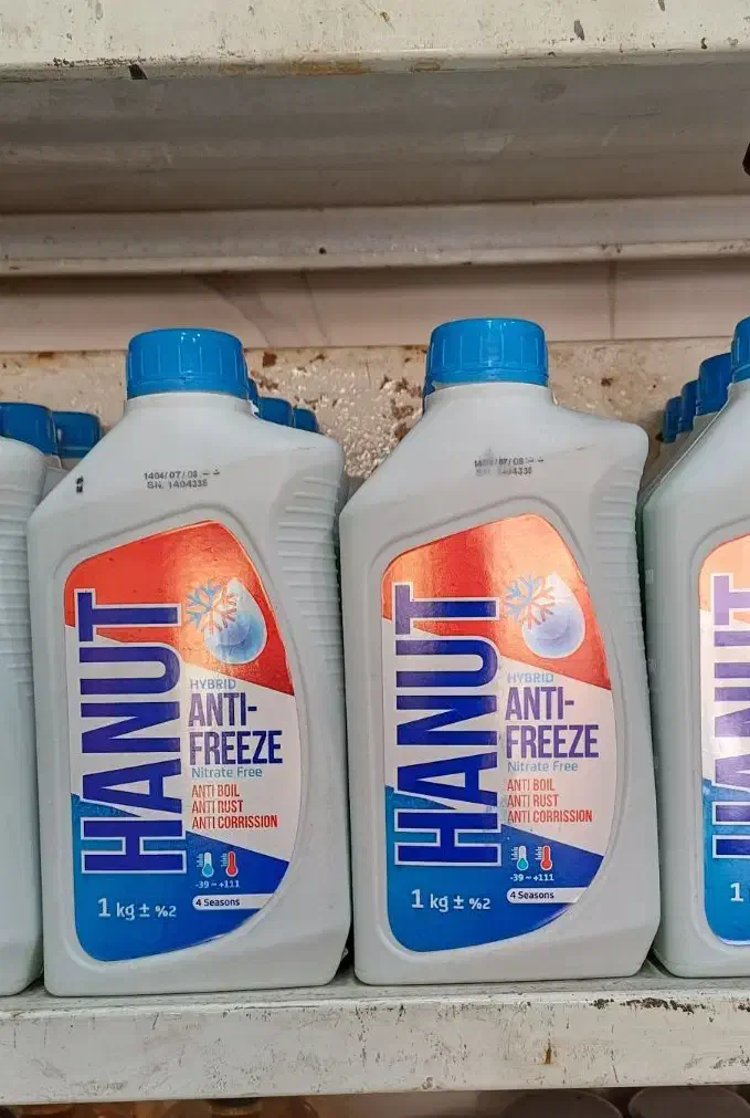 ضدیخ  جرم گیر رادیاتور اکتان شمع و وایر تک و عمده|قطعات یدکی و لوازم جانبی|فردیس, طالقانی|دیوار