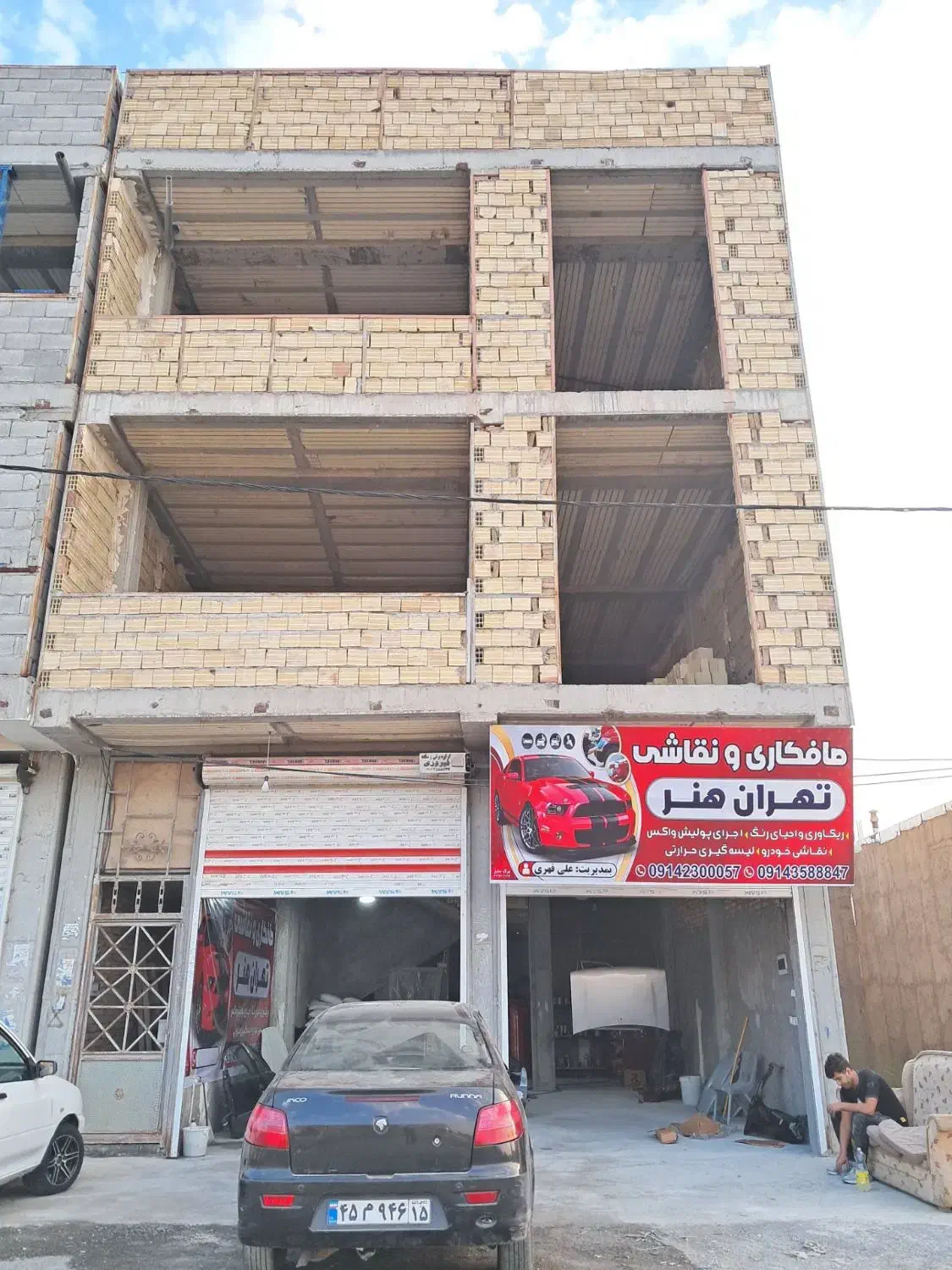 ملک تجاری و مسکونی کارگاه مزاحم معاوضه با تبریز|فروش مغازه و غرفه|پارس‌آباد, |دیوار