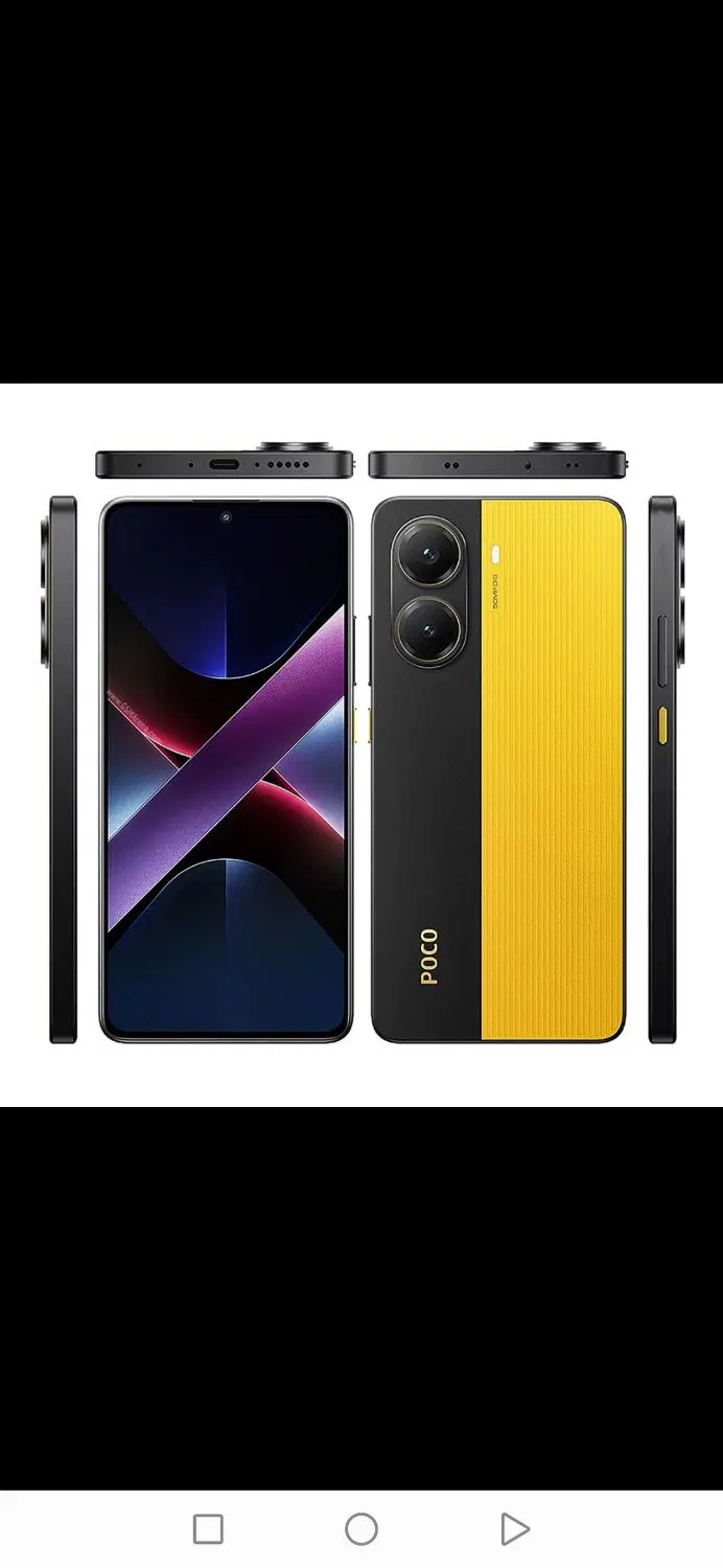 x7pro|موبایل|یزد, |دیوار