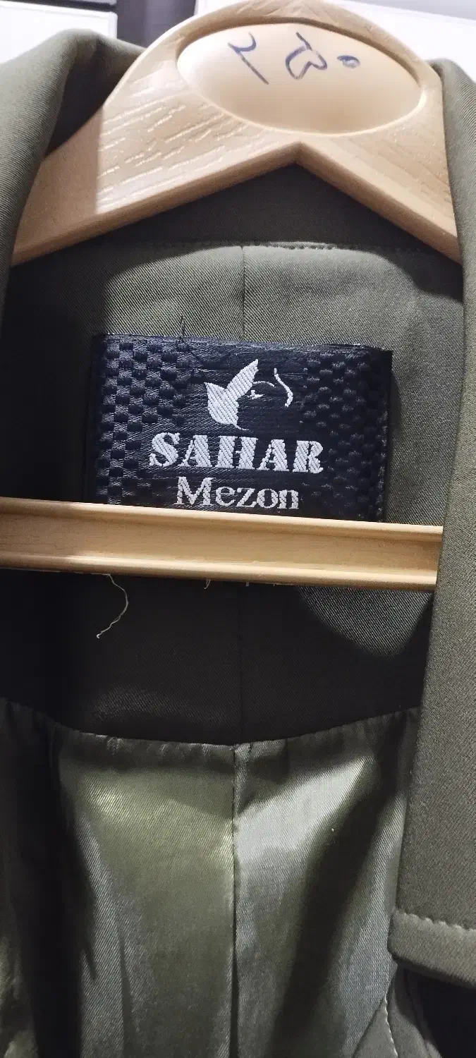 پالتو نون خیلی شیک|لباس|شوشتر, |دیوار