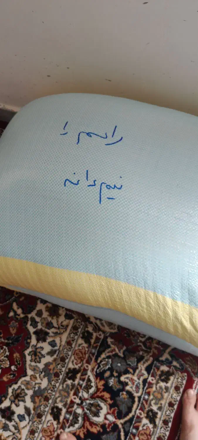 برنج هاشمی اصل عطردار|خوردنی و آشامیدنی|دره رود, |دیوار