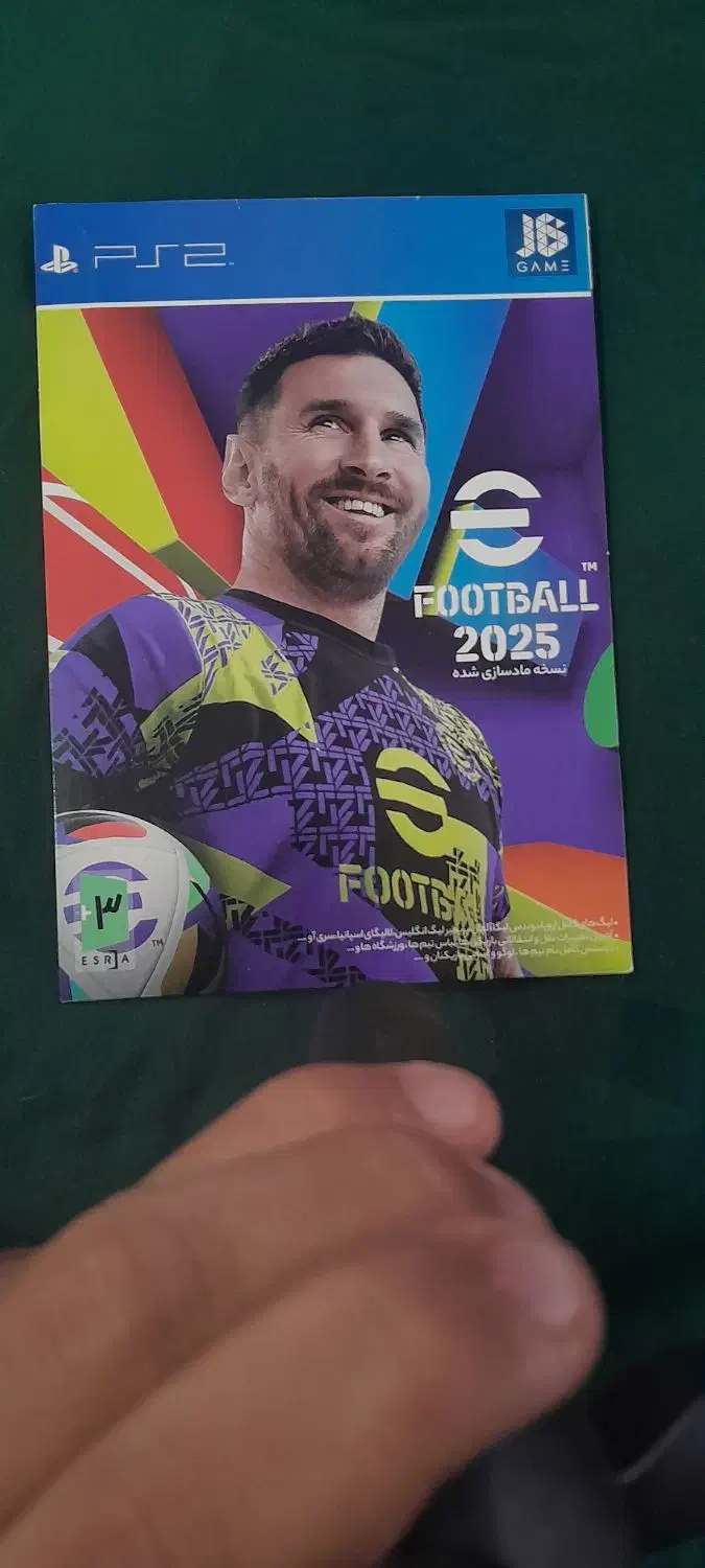 بازی سونی ۲|کنسول، بازی ویدئویی و آنلاین|مهاباد (آذربایجان غربی), |دیوار