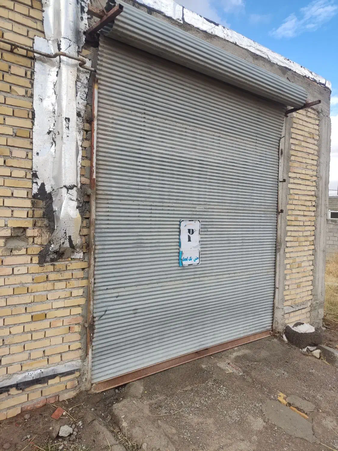 کرکره دستی سالم|مصالح و تجهیزات ساختمان|ورزقان, |دیوار