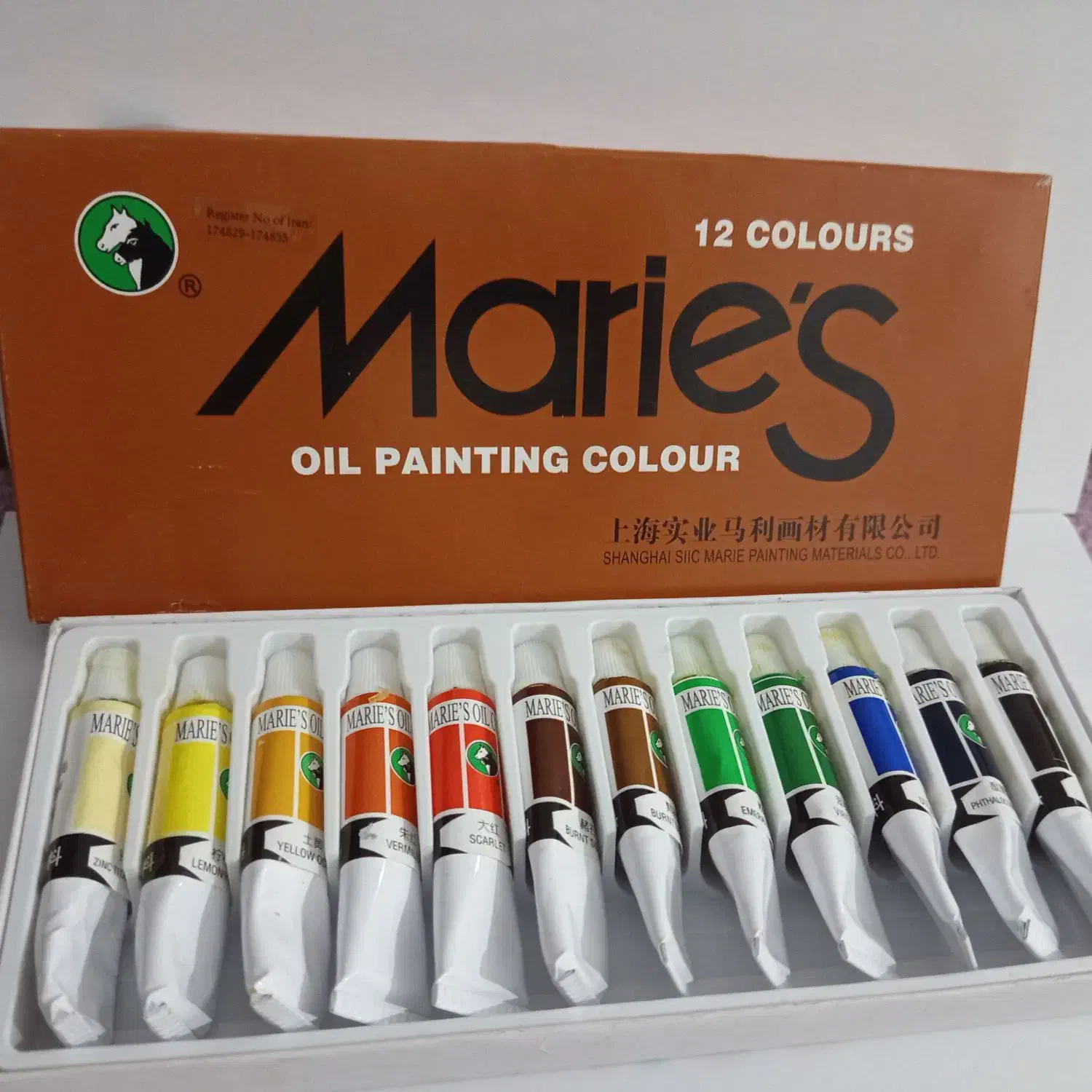 رنگ روغن|لوازم التحریر|برازجان, |دیوار