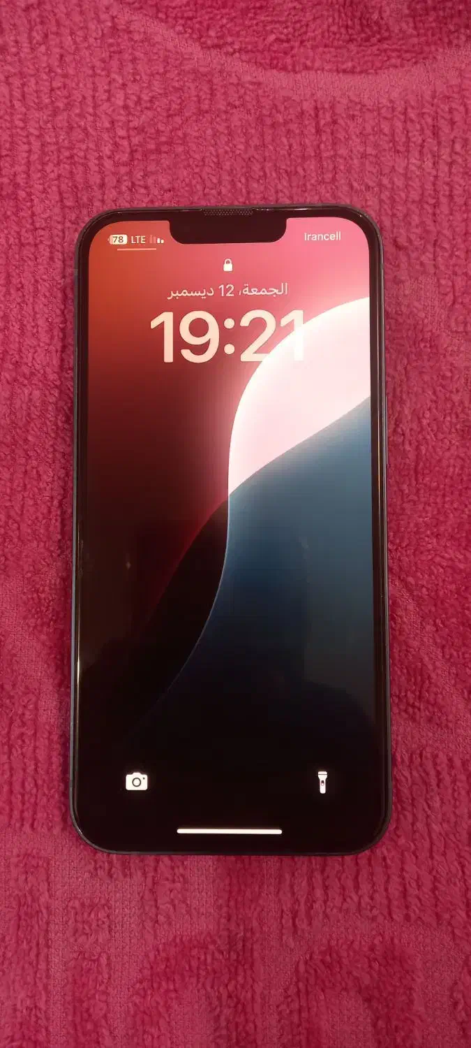 ایفون۱۳ نرمال|موبایل|بندر ماهشهر, |دیوار