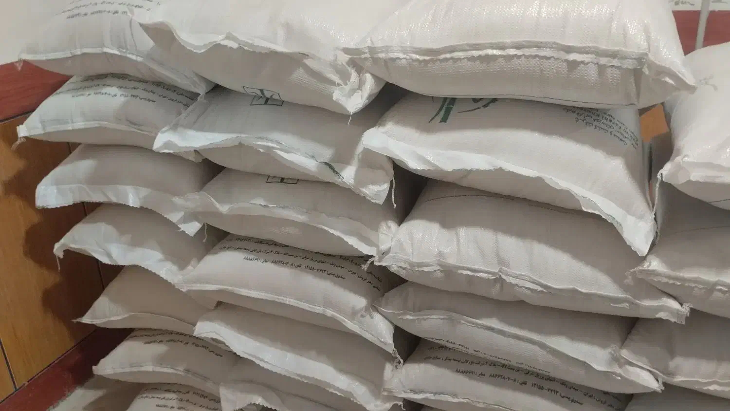 برنج فجر سوزنی|خوردنی و آشامیدنی|مزرعه کتول, |دیوار