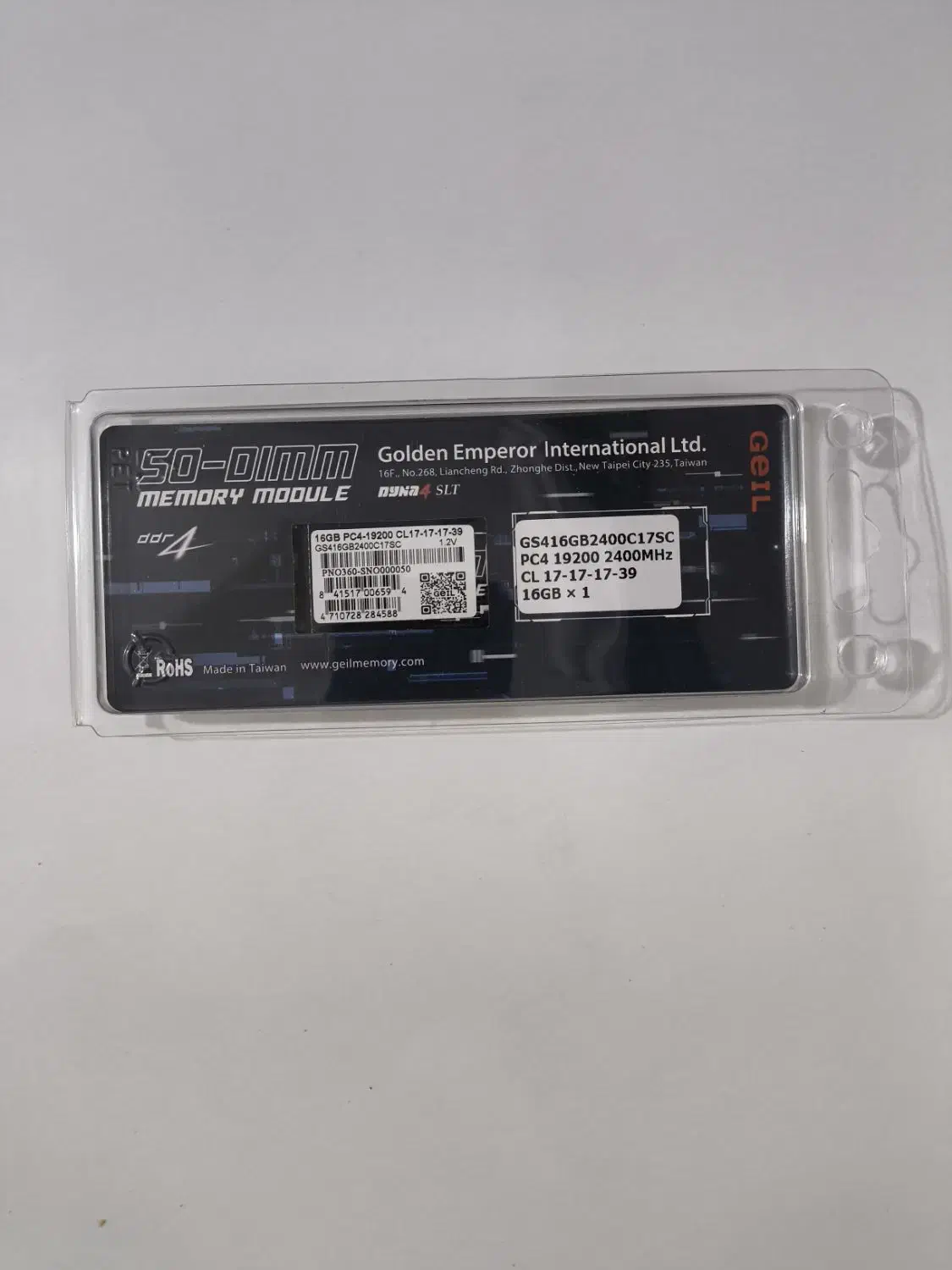 رم لپتاپ ۱۶ گیگ DDR4|قطعات و لوازم جانبی رایانه|تهران, منیریه|دیوار