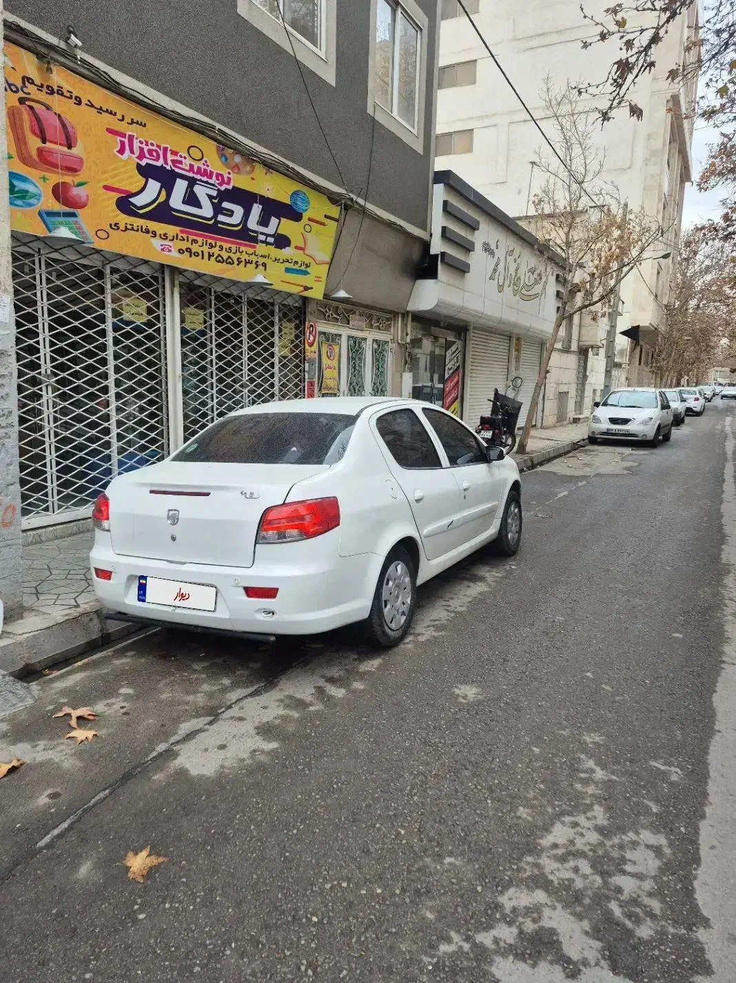 رانا پلاس مدل ۴۰۲|خودرو سواری و وانت|مشهد, سناباد|دیوار