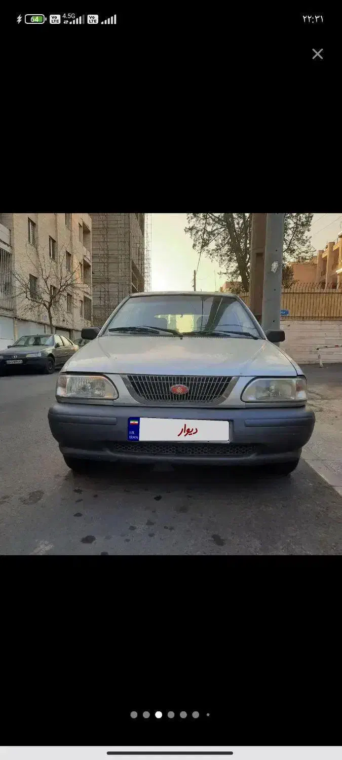 پراید|خودرو سواری و وانت|چهاردانگه (تهران), |دیوار