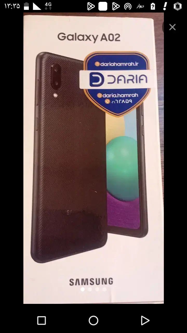 سامسونگA02ونوکیا ۲.۳|موبایل|کرمانشاه, |دیوار