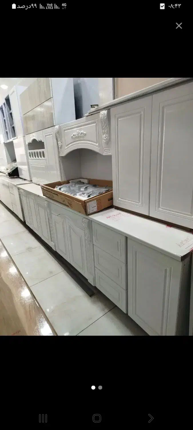 کابینت سجاد ) کف تراشید طوسی و سبز پسته ای جدید|مصالح و تجهیزات ساختمان|همدان, |دیوار