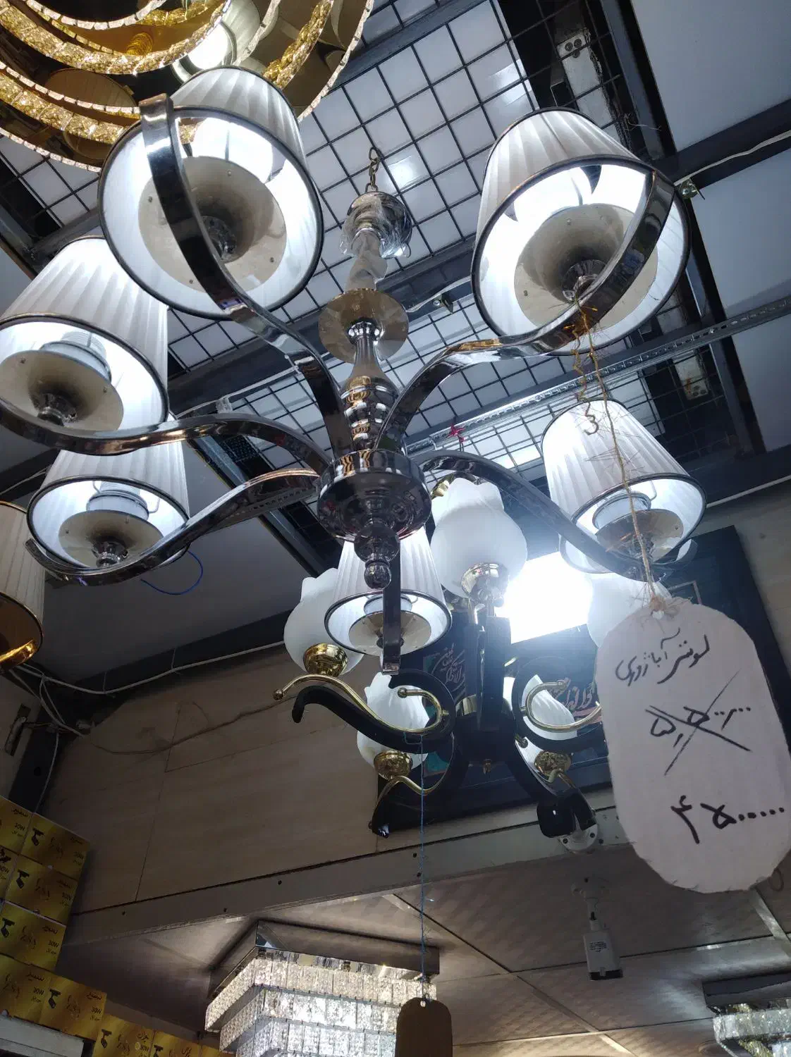 لوستر ۶ شاخه|لوستر و چراغ آویز|شیراز, محراب|دیوار