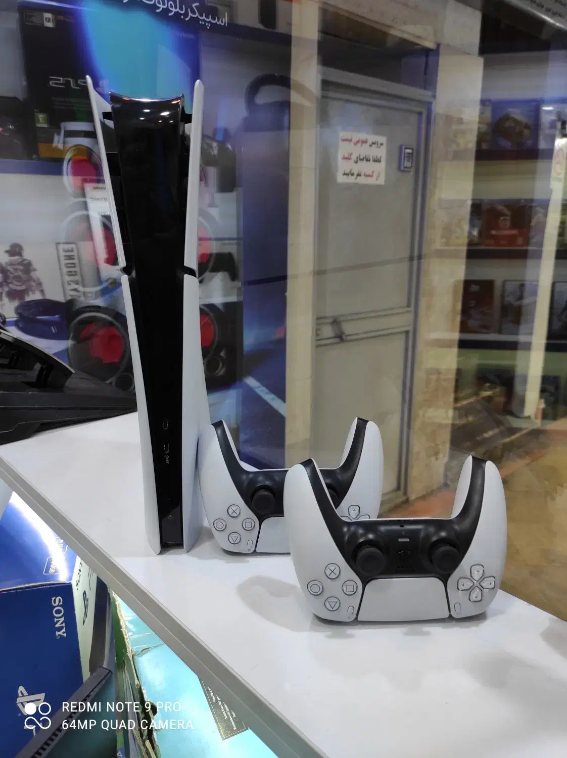 ps5 slim 2016|کنسول، بازی ویدئویی و آنلاین|فردیس, فردیس|دیوار