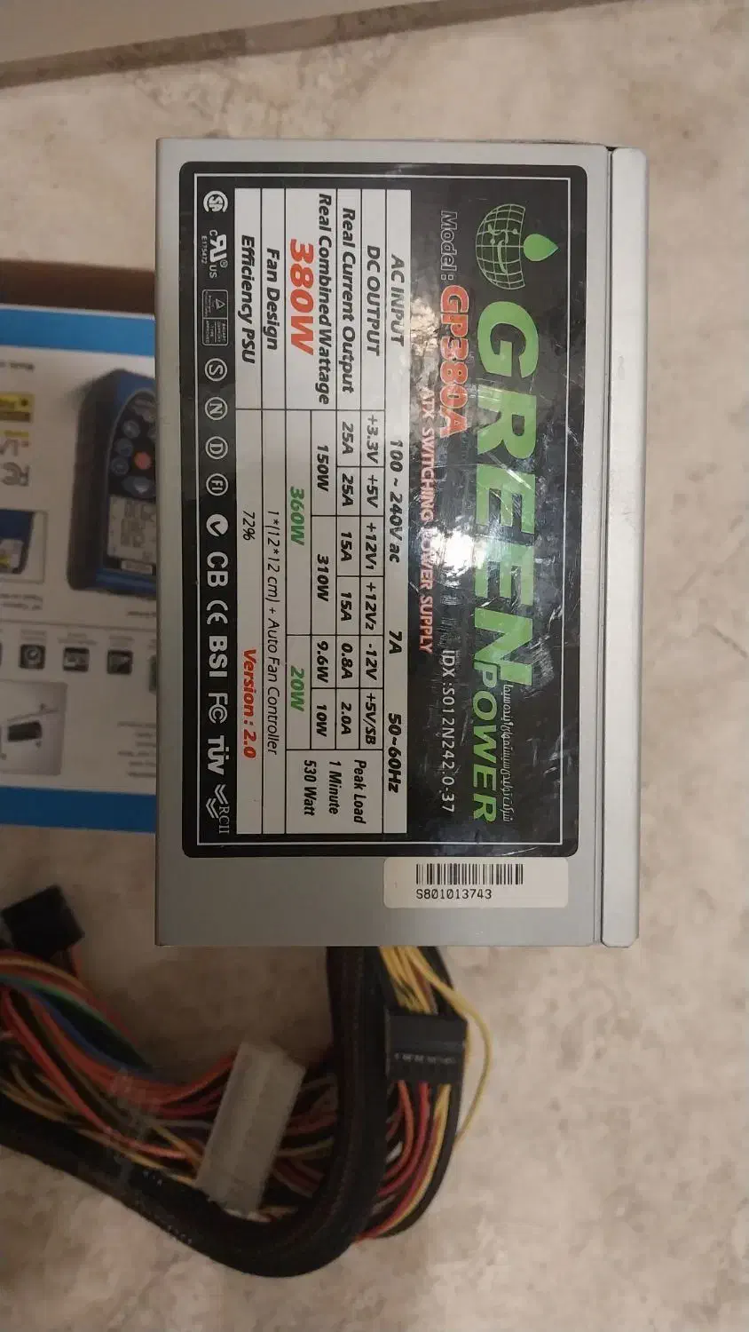 پاور گرین ۳۸۰ وات در حد نو به شرط تست|قطعات و لوازم جانبی رایانه|قم, هنرستان|دیوار