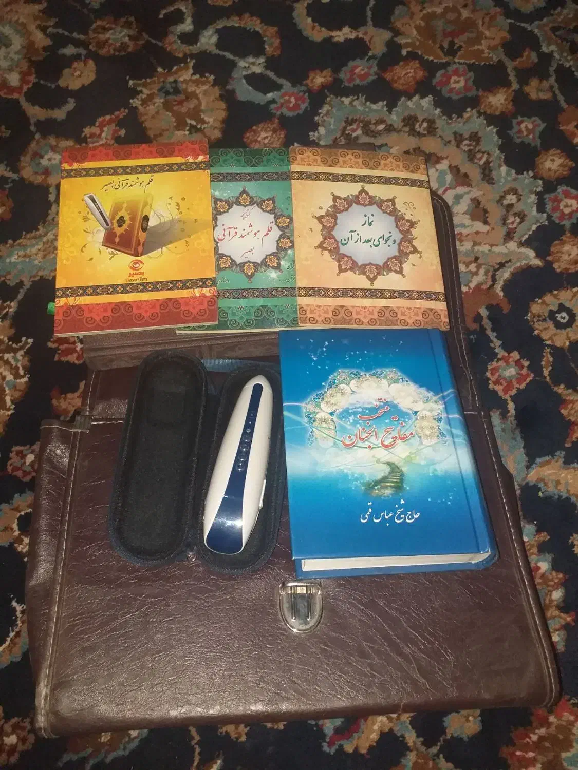 قلم قرآنی هوشمند|لوازم جانبی موبایل و تبلت|خمینیشهر, |دیوار