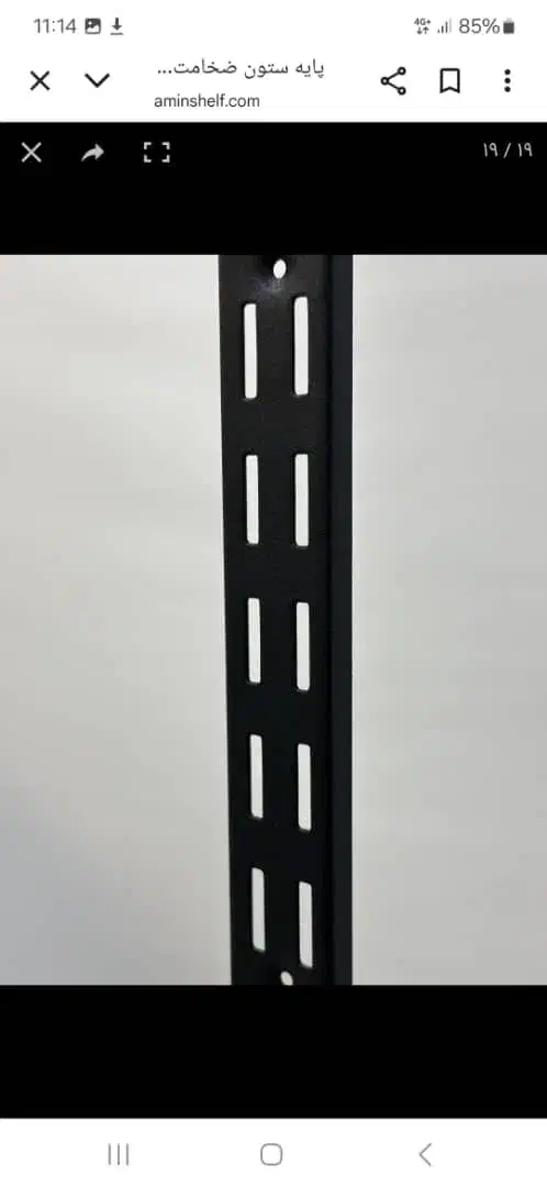 رگال.چوب رختی|حراج|مرند, |دیوار