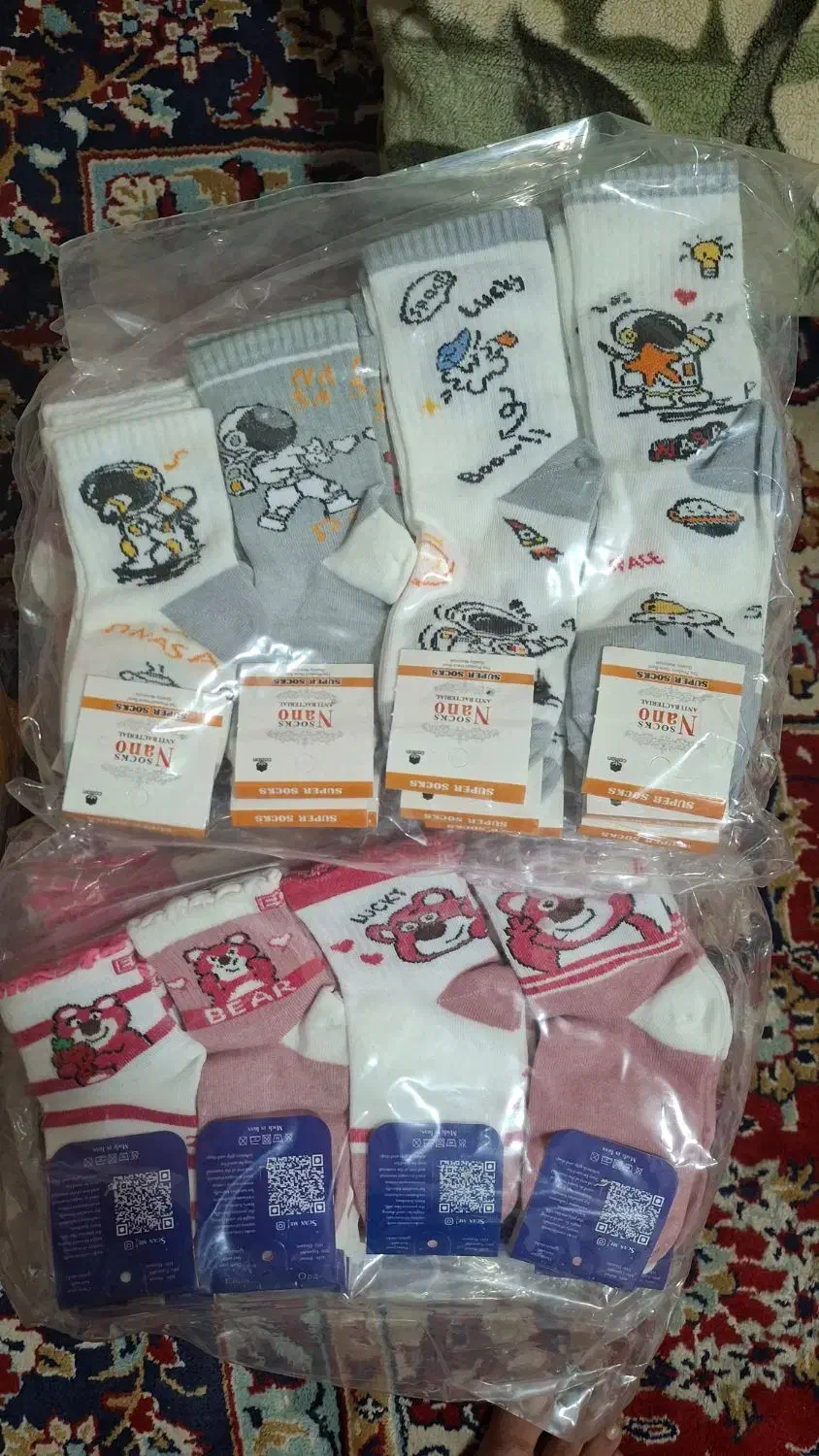 جوراب بچگانه|کفش و لباس بچه|ابرکوه, |دیوار