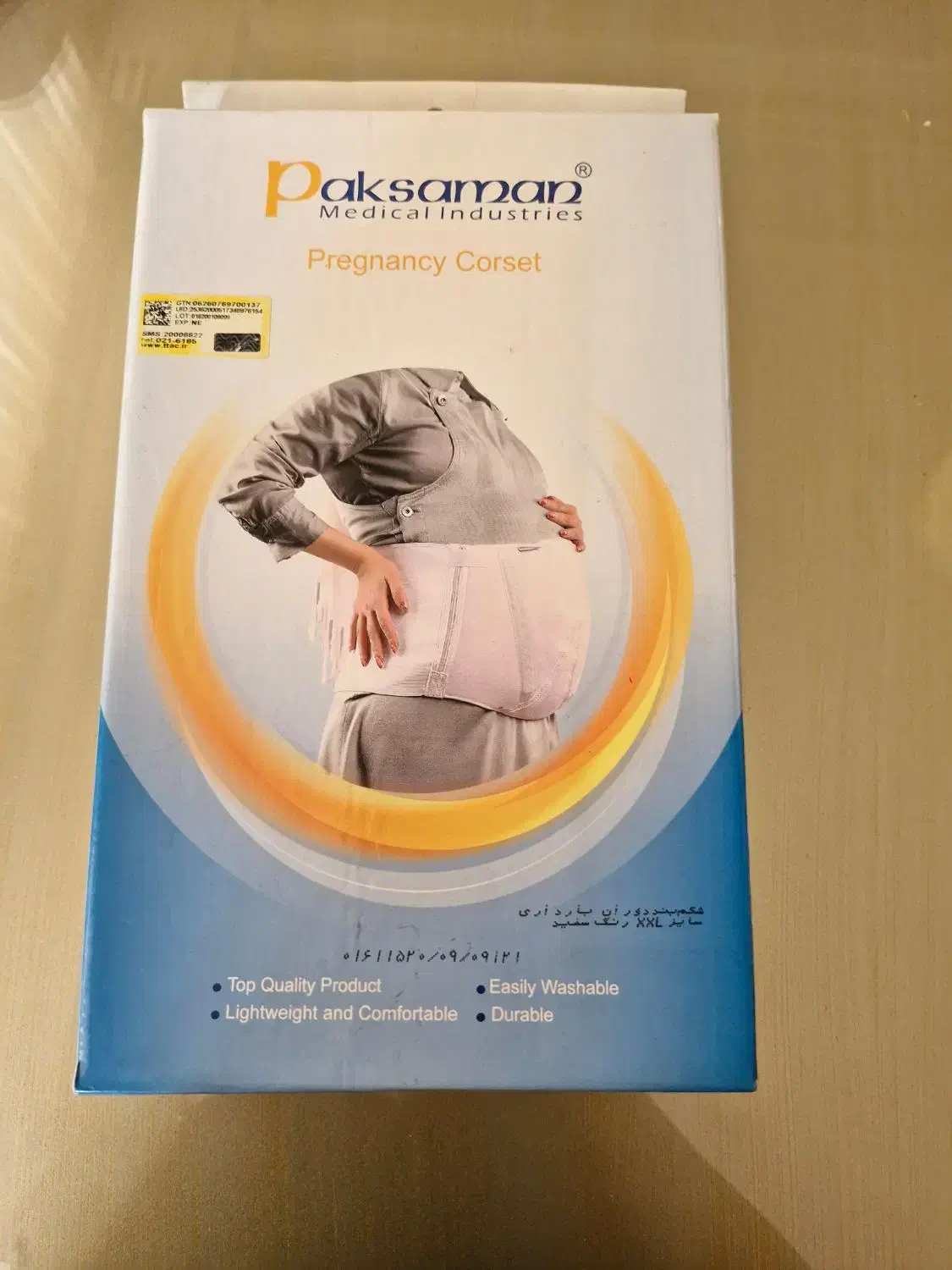 کمربند بارداری پاک سمن|آرایشی، بهداشتی، درمانی|اسلامشهر, زرافشان|دیوار