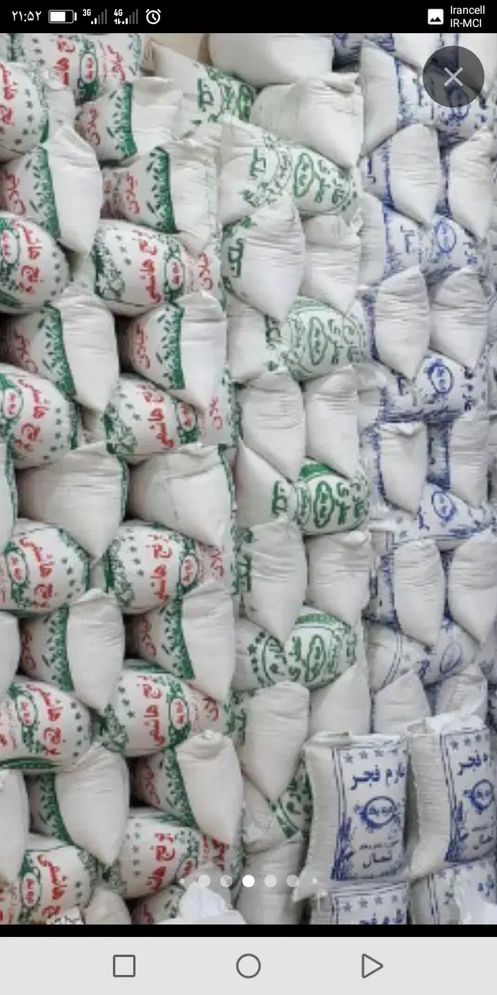 توزیع عمده برنج ایرانی|خوردنی و آشامیدنی|کرمان, |دیوار