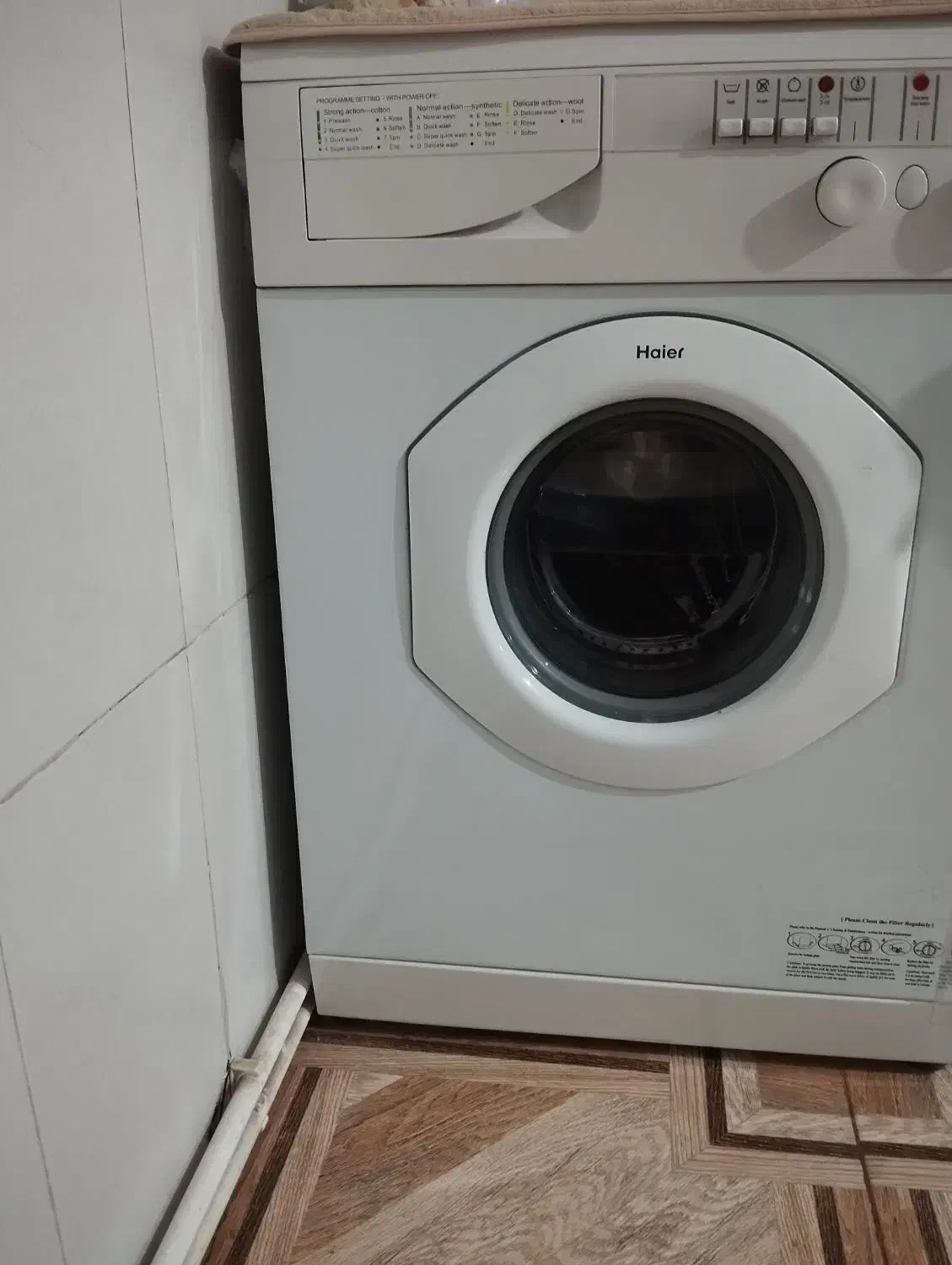 لباسشویی درحدنو|ماشین لباسشویی و خشککن لباس|مریوان, |دیوار