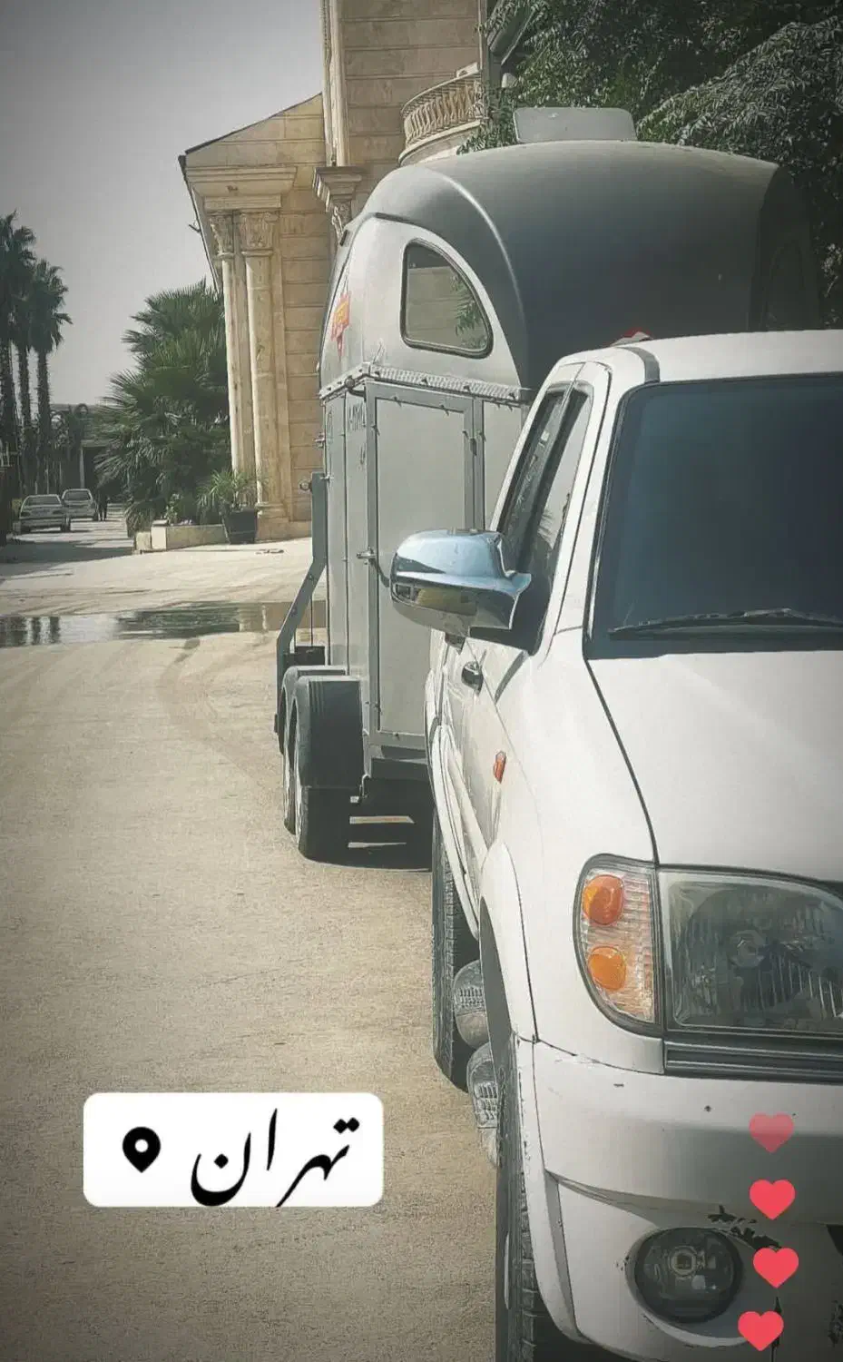 جا ب جایی اسب|خدمات حمل و نقل|چهاردانگه (تهران), |دیوار