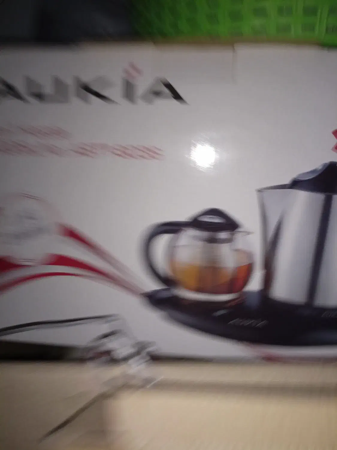 لوازم منزل|فرش|قوچان, |دیوار