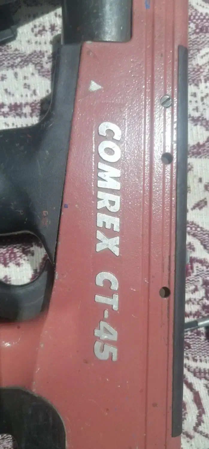 تفنگ میخ کوب درحد نو خیلی کم کار|ابزارآلات|نیشابور, شهرک رضوی|دیوار