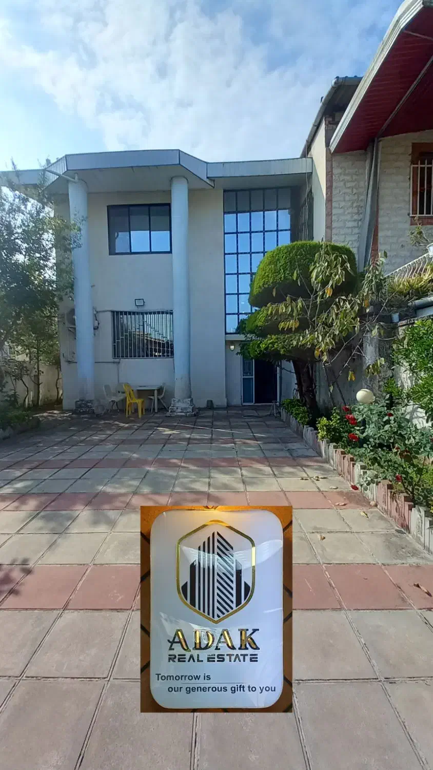 دو واحد یکجا با حیاطی دلباز|فروش خانه و ویلا|کتالم و سادات شهر, |دیوار