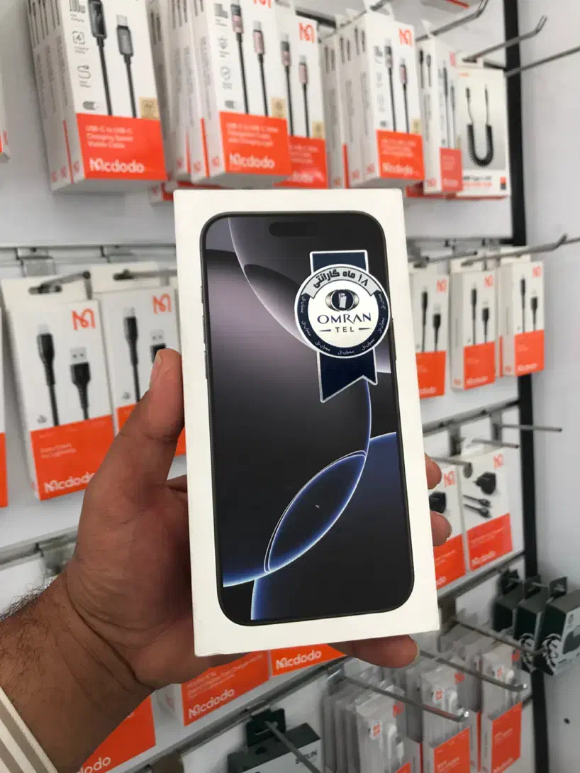 موبایل|موبایل|لامرد, |دیوار