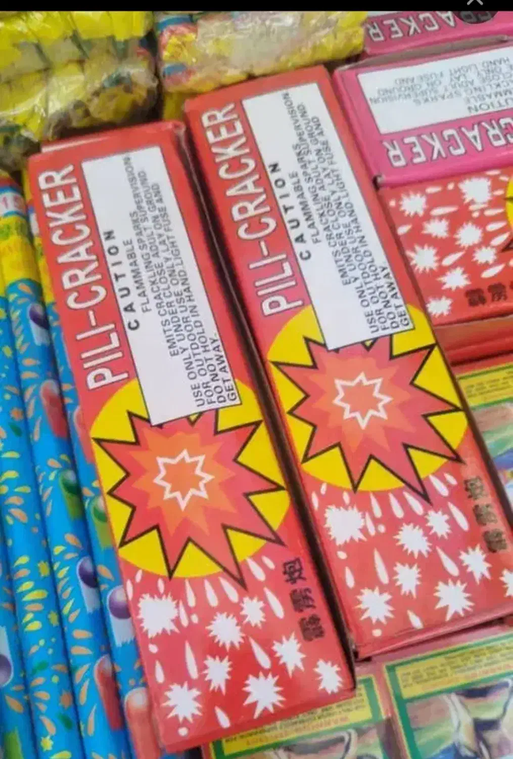 ترقه|اسباب‌‌بازی|تهران, صاحب الزمان|دیوار