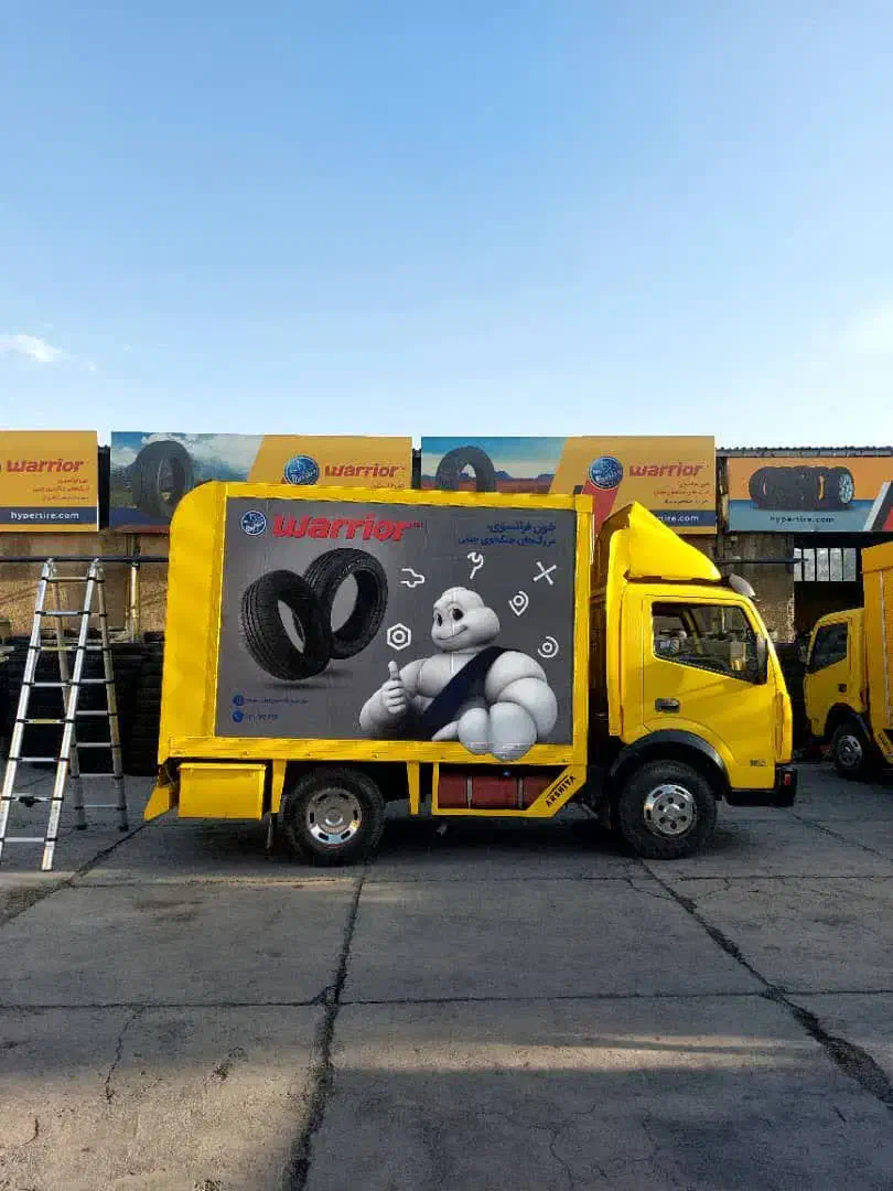 چاپ ماشین لیبل استیکر وینیل، مش و برش نیمتیغ|خدمات رایانهای و موبایل|تهران, کوثر|دیوار