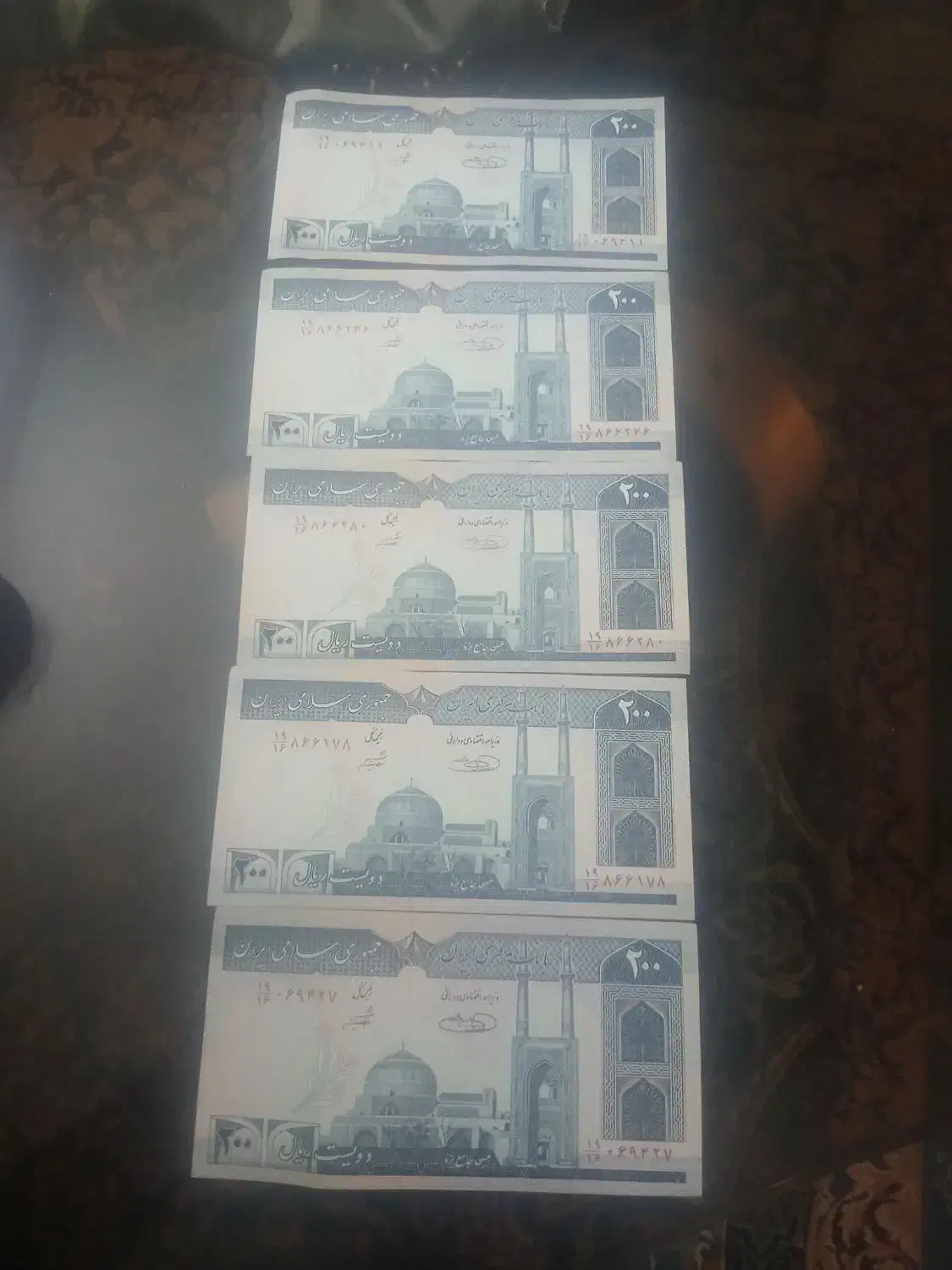 فروش اسکناس|کلکسیون سکه، تمبر، اسکناس|ملارد, |دیوار