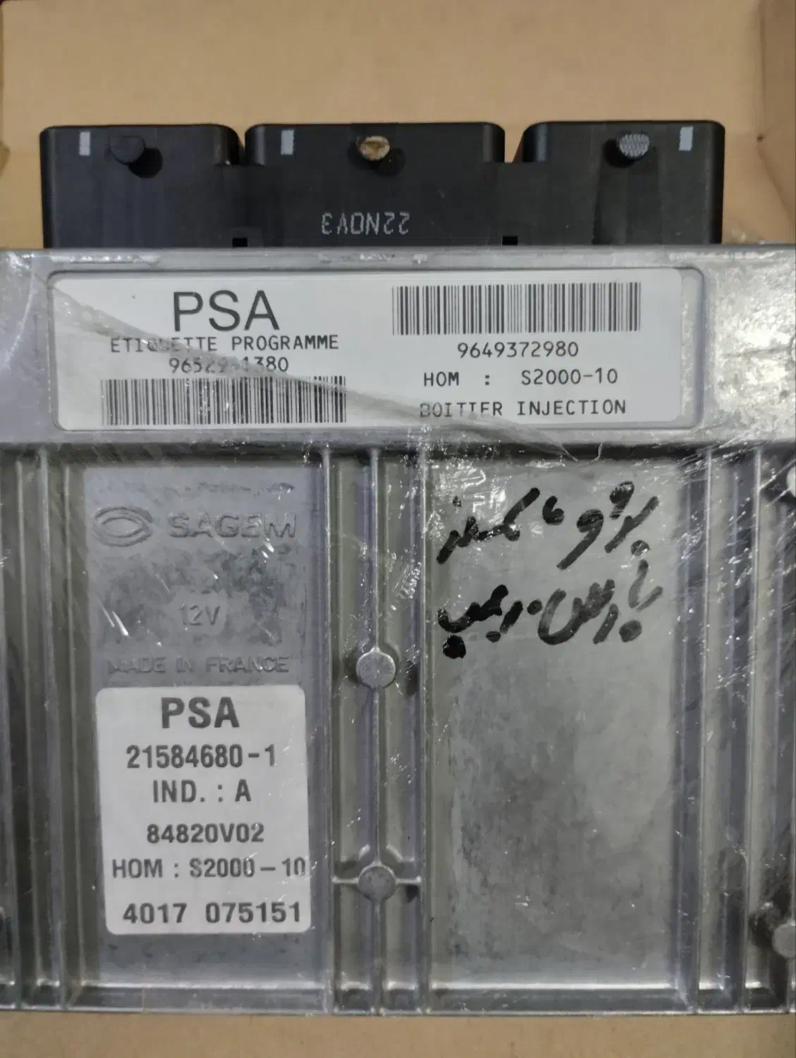 ایسیو کامپیوتر با گارانتی مرکز اسقاط نصب درمحل|قطعات یدکی و لوازم جانبی|تهران, بازار|دیوار