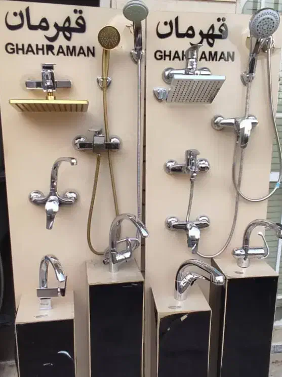فروش ، نصب ، تعمیر شیرآلات با قیمتی اقتصادی|لوازم سرویس بهداشتی|شیراز, لشکری‎|دیوار