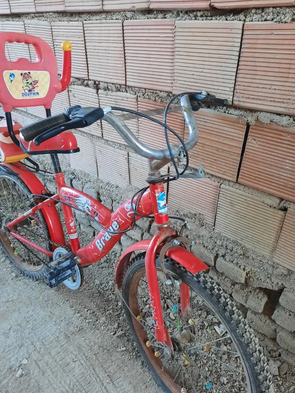 دوچرخه|دوچرخه، اسکیت، اسکوتر|کردکوی, |دیوار