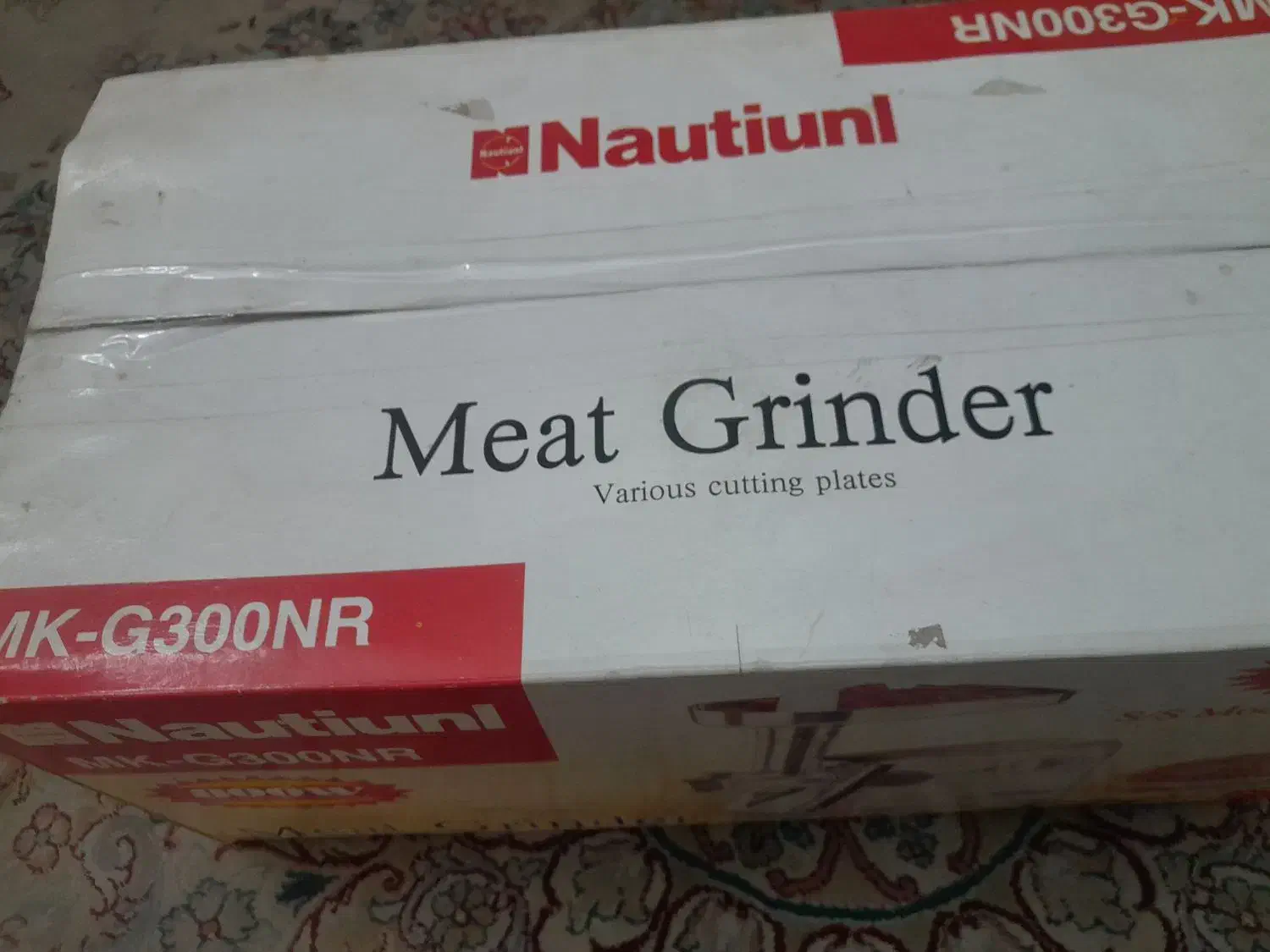 چرخ گوشت|خردکن، آسیاب، غذاساز|نمین, |دیوار