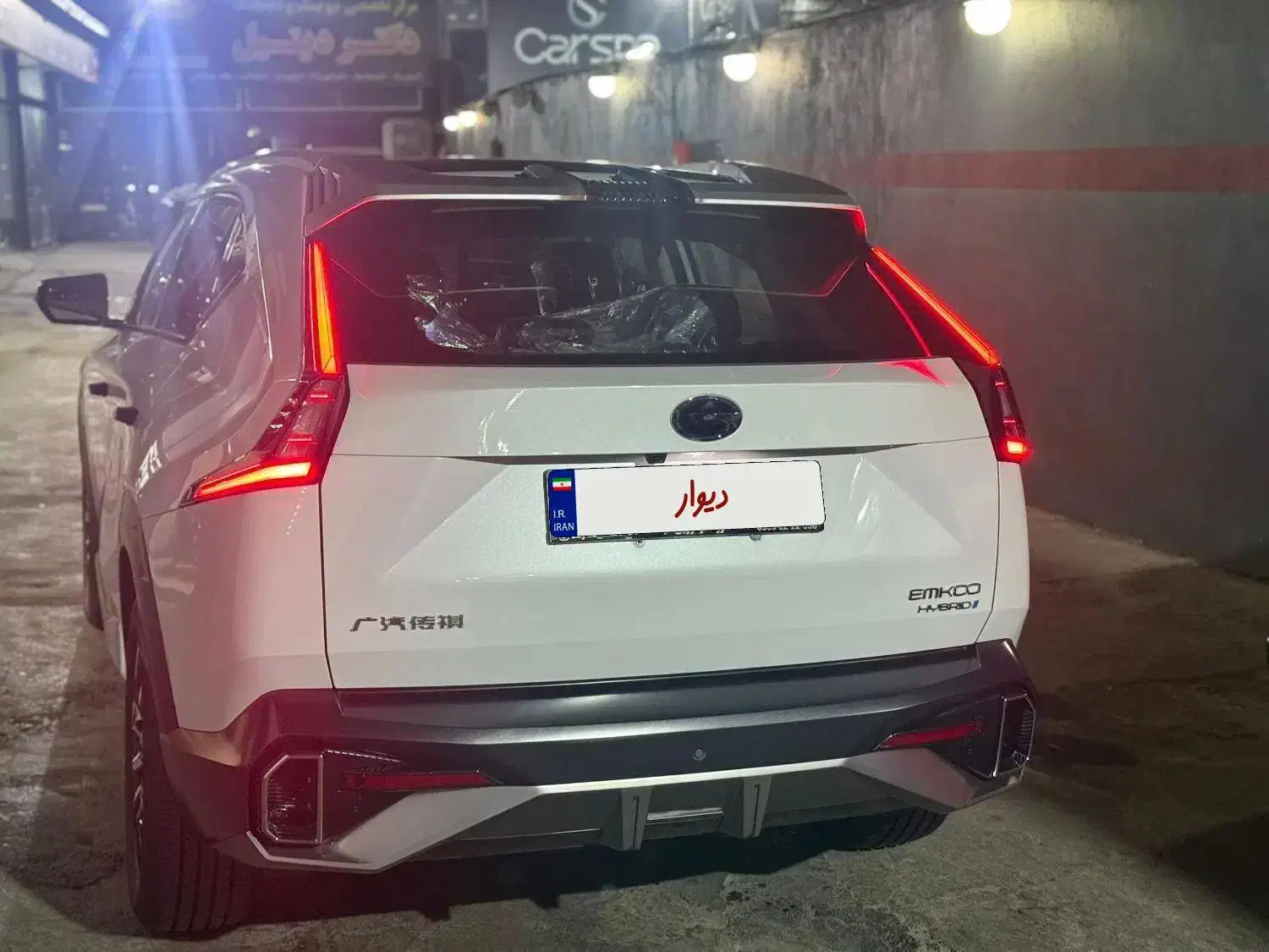 GAC EMCO|خودرو سواری و وانت|تهران, قلهک|دیوار