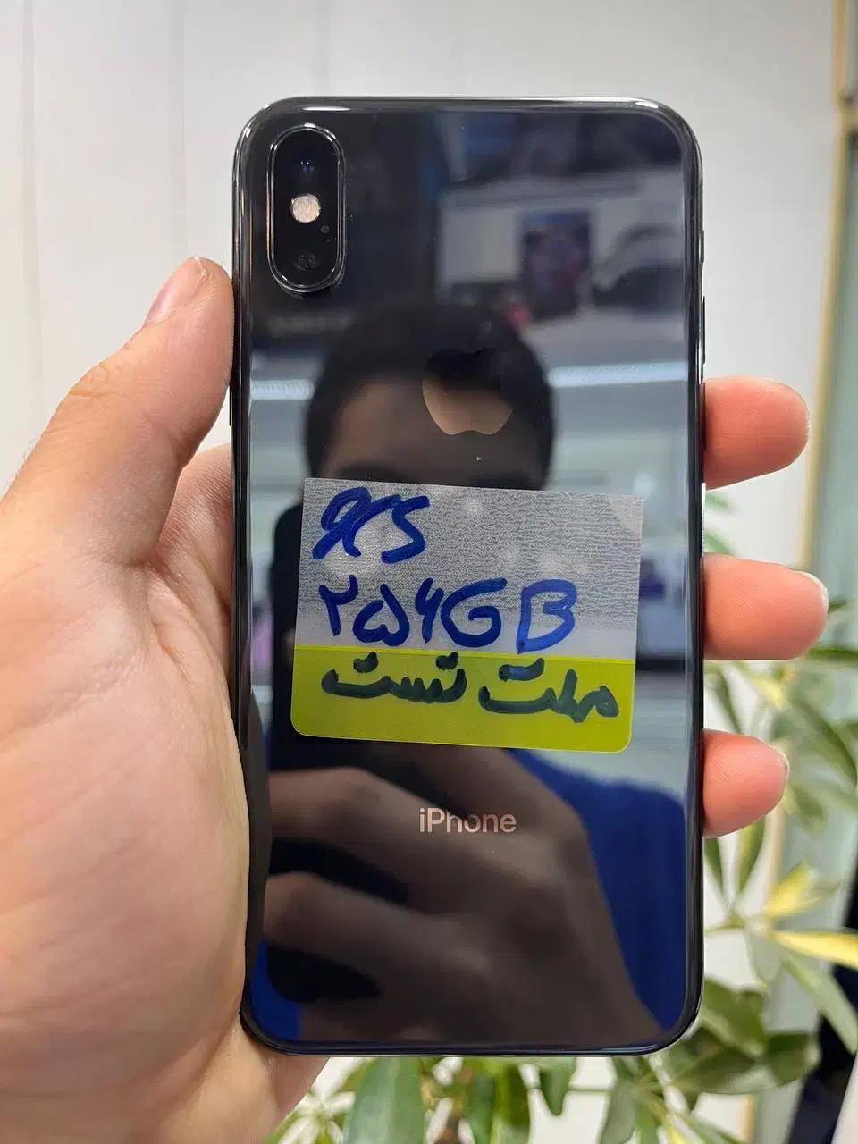 آیفون ایکس اس حافظه 256 گیگابایت|موبایل|کرج, گوهردشت|دیوار