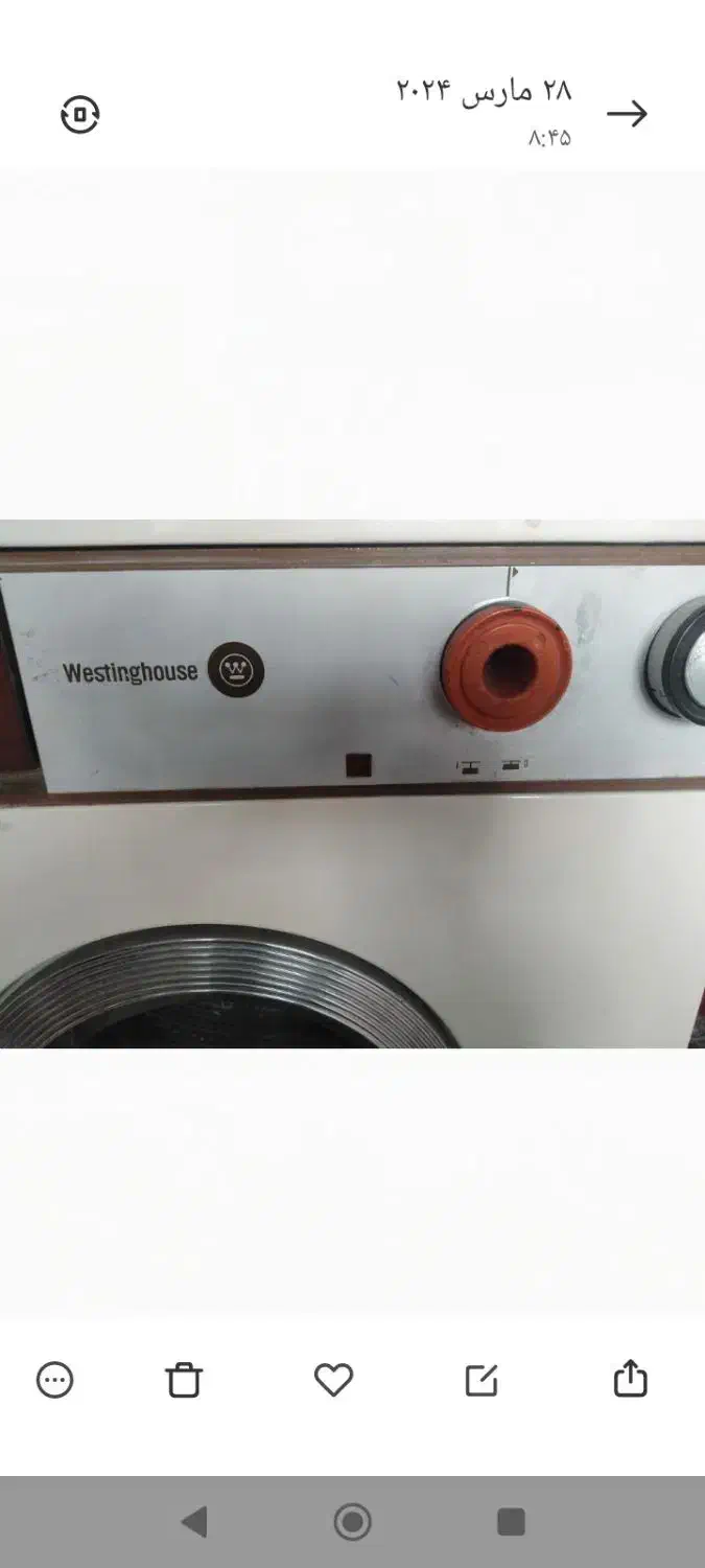 ماشین لباس شویی|ماشین لباسشویی و خشککن لباس|تربتحیدریه, حسنی بالا|دیوار