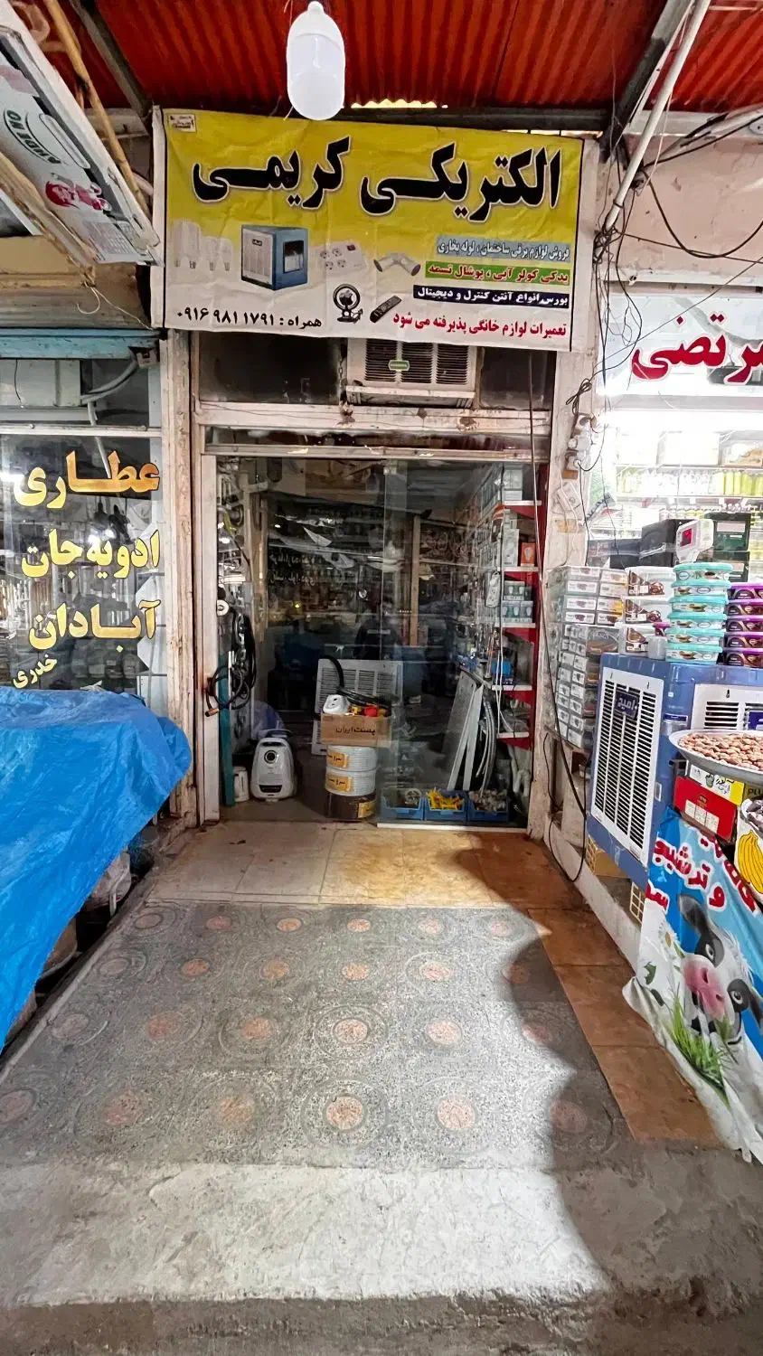 مغازه تجاری|فروش مغازه و غرفه|مسجد سلیمان, |دیوار